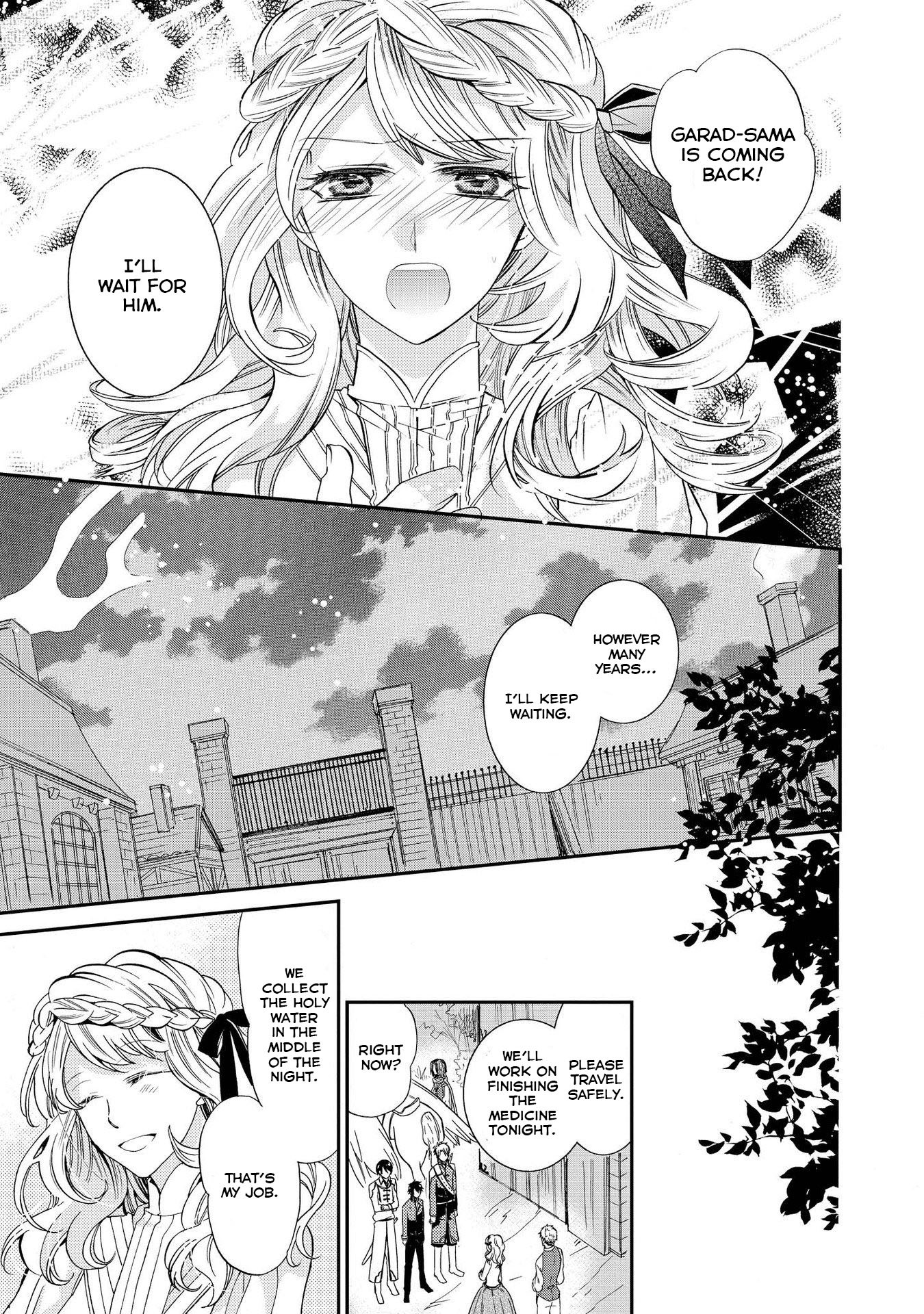 Shunkan Lyle Chapter 12 page 25 - Chapter 12