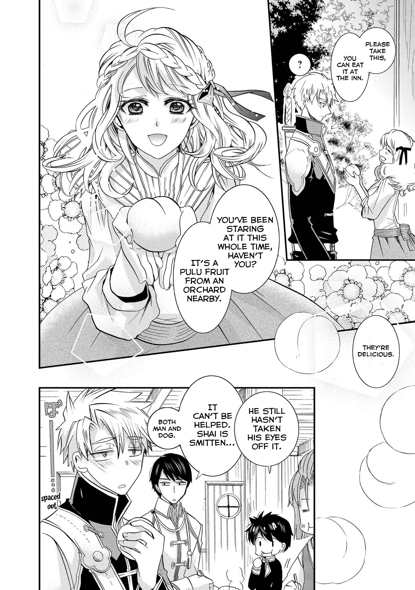 Shunkan Lyle Chapter 12 page 26 - Chapter 12