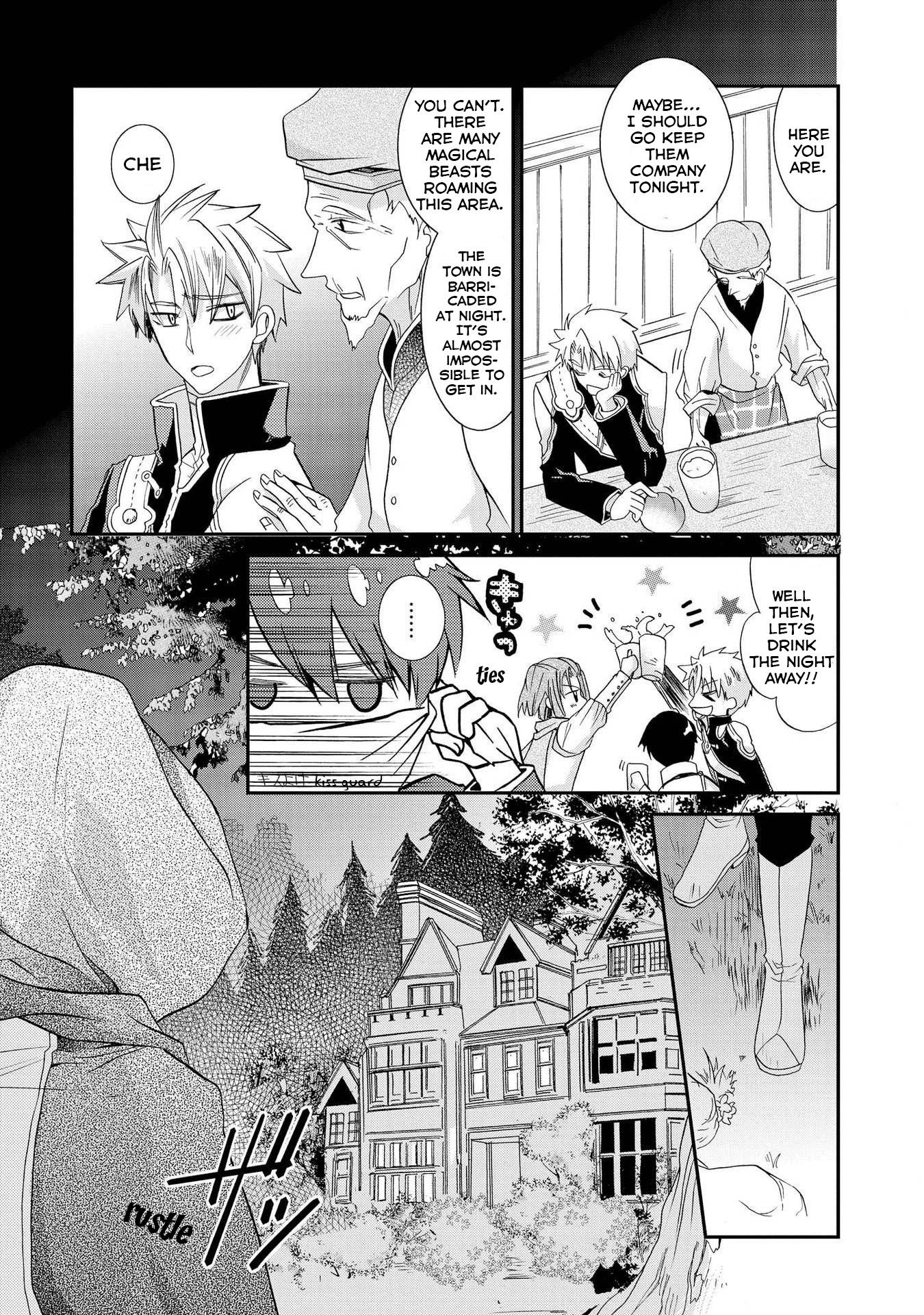 Shunkan Lyle Chapter 12 page 27 - Chapter 12