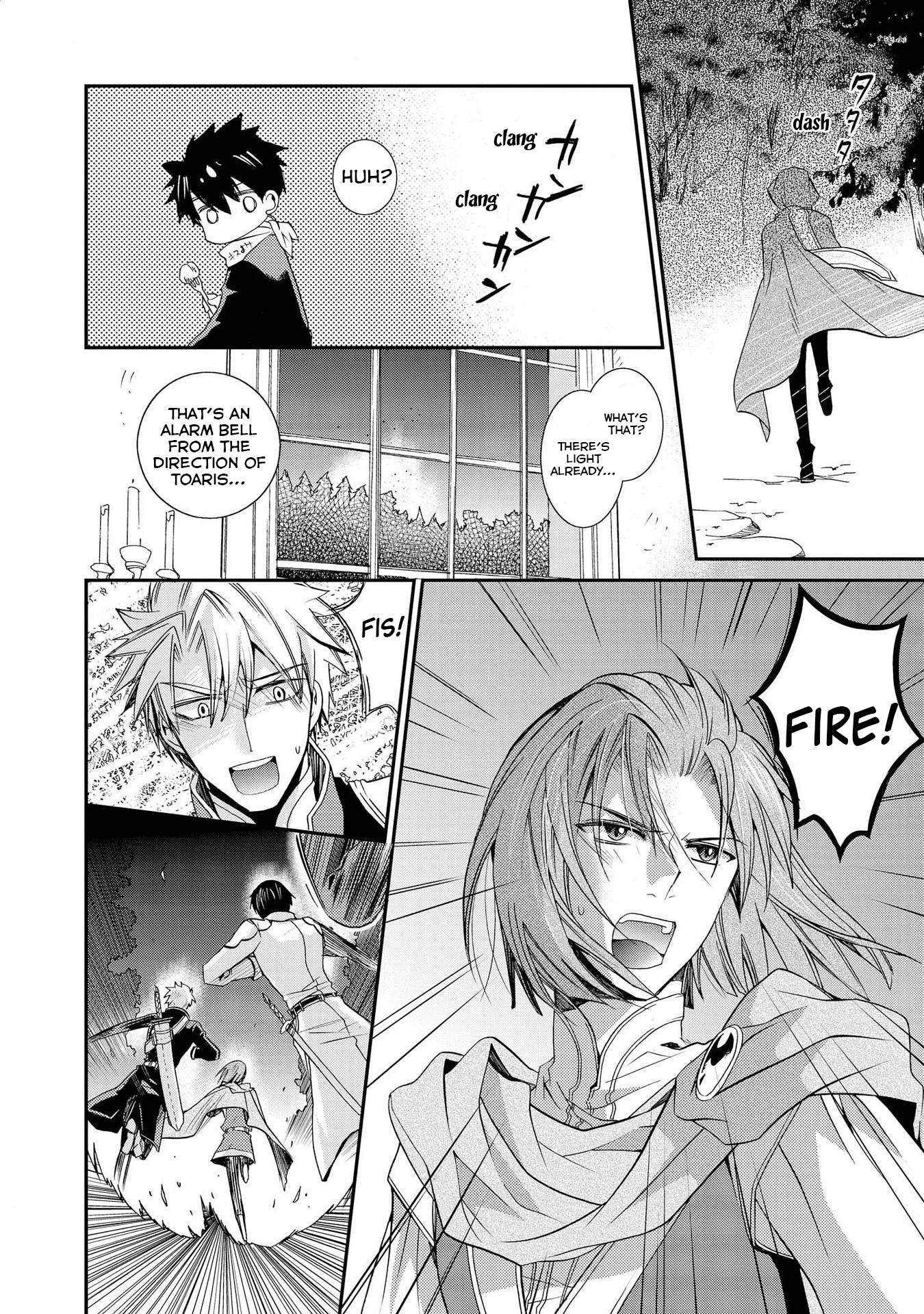 Shunkan Lyle Chapter 12 page 28 - Chapter 12