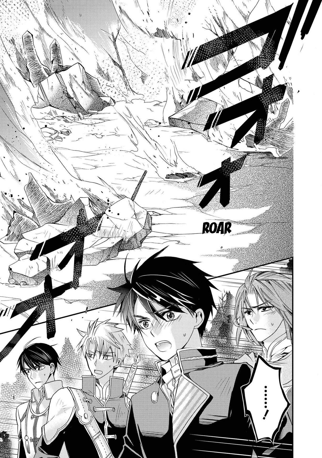 Shunkan Lyle Chapter 12 page 29 - Chapter 12