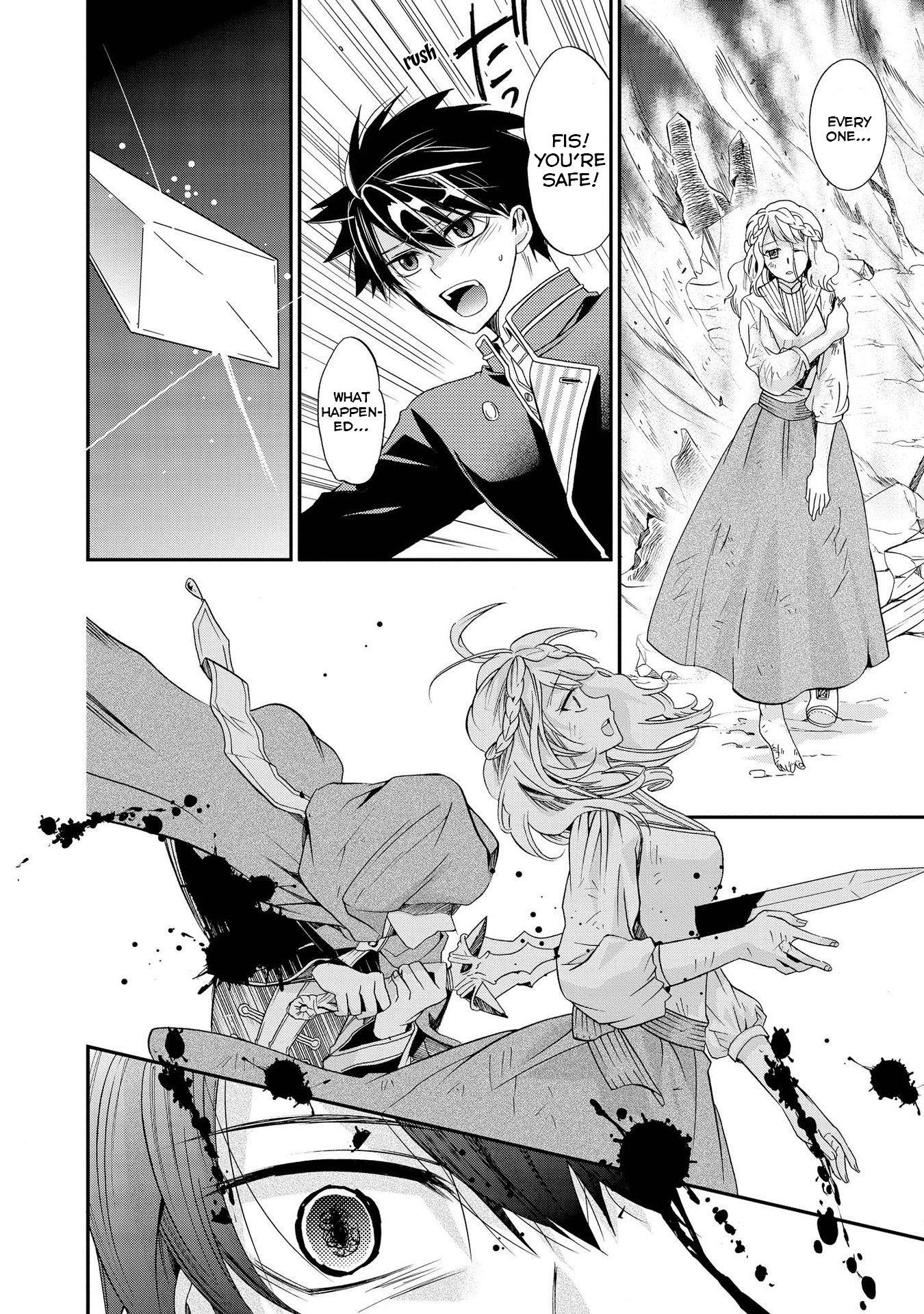 Shunkan Lyle Chapter 12 page 30 - Chapter 12