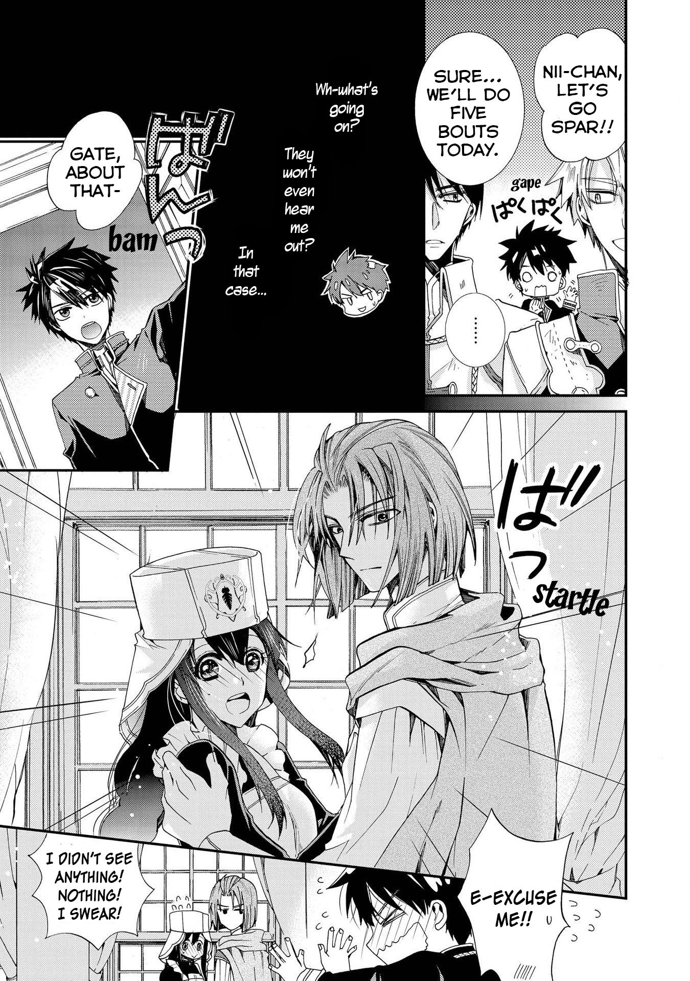 Shunkan Lyle Chapter 12 page 5 - Chapter 12