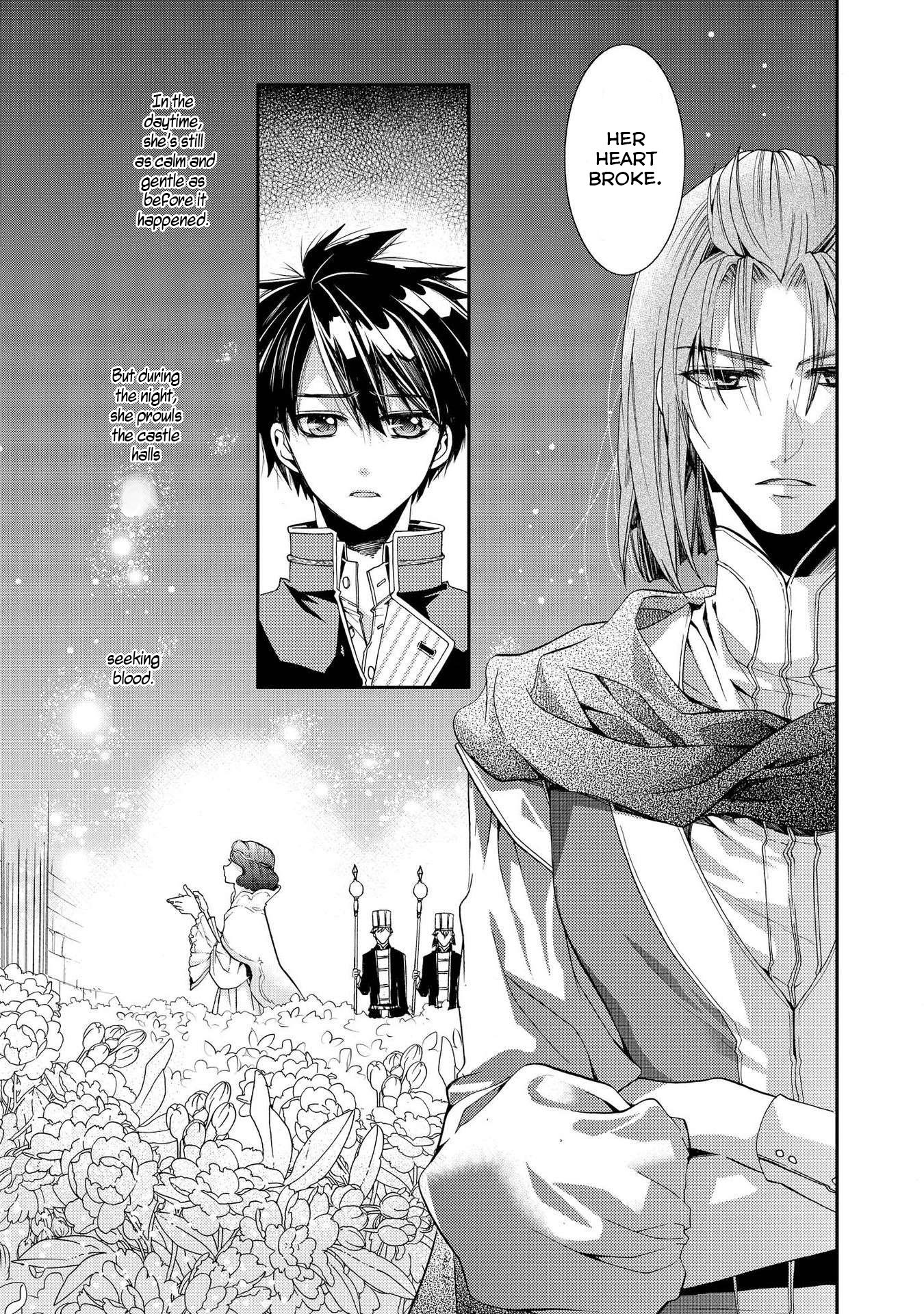 Shunkan Lyle Chapter 12 page 7 - Chapter 12