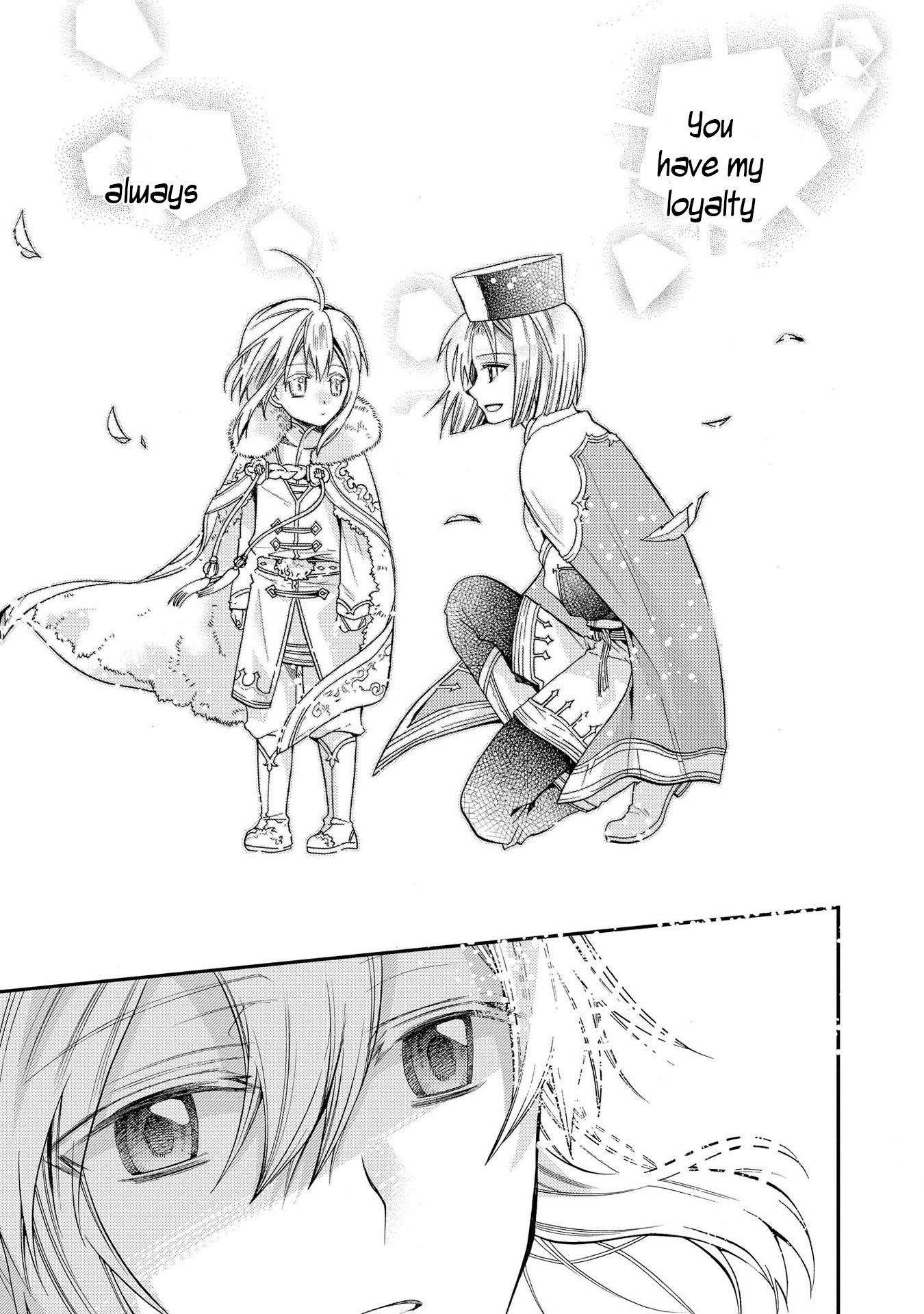 Shunkan Lyle Chapter 13 page 13 - Chapter 13