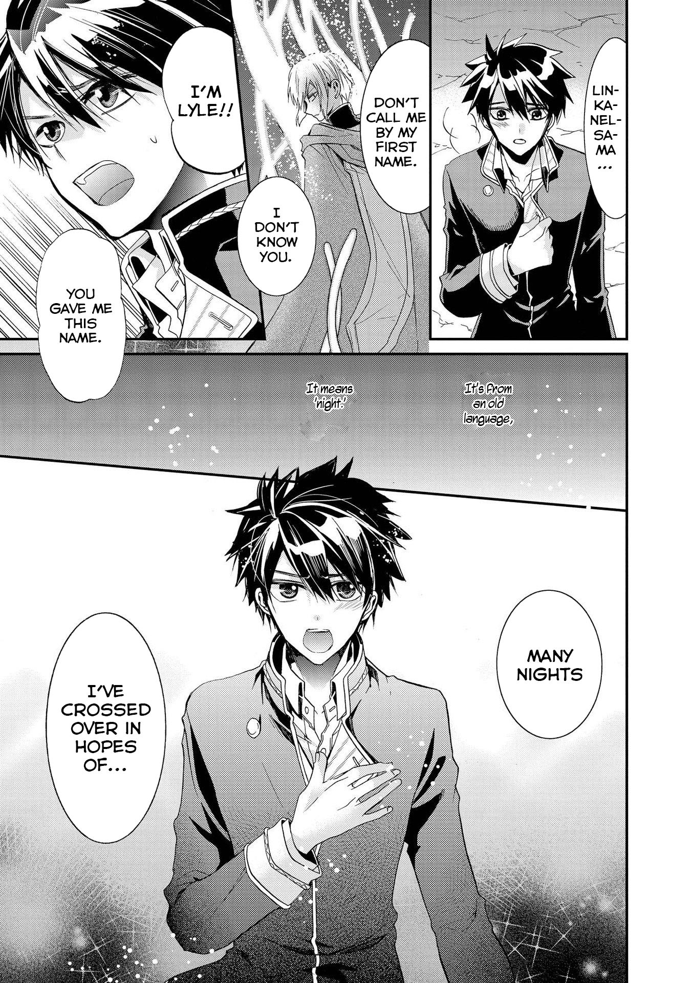 Shunkan Lyle Chapter 13 page 17 - Chapter 13