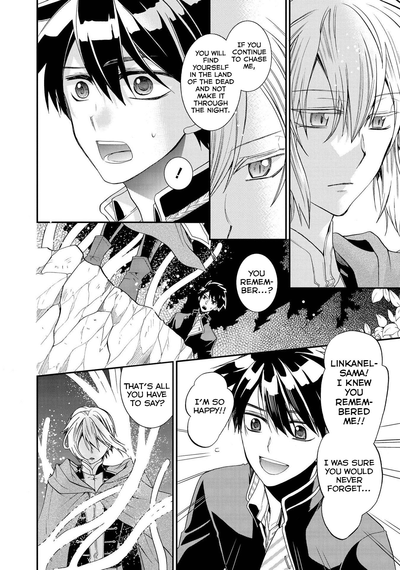 Shunkan Lyle Chapter 13 page 18 - Chapter 13