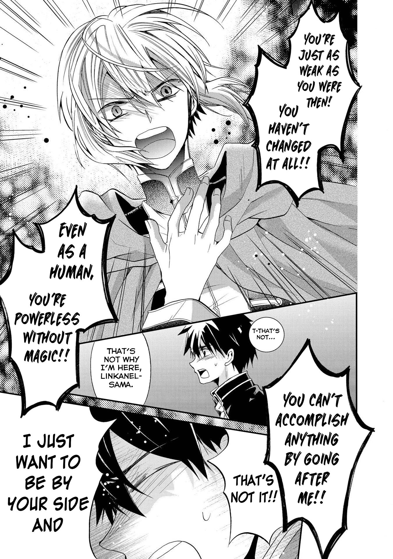 Shunkan Lyle Chapter 13 page 19 - Chapter 13