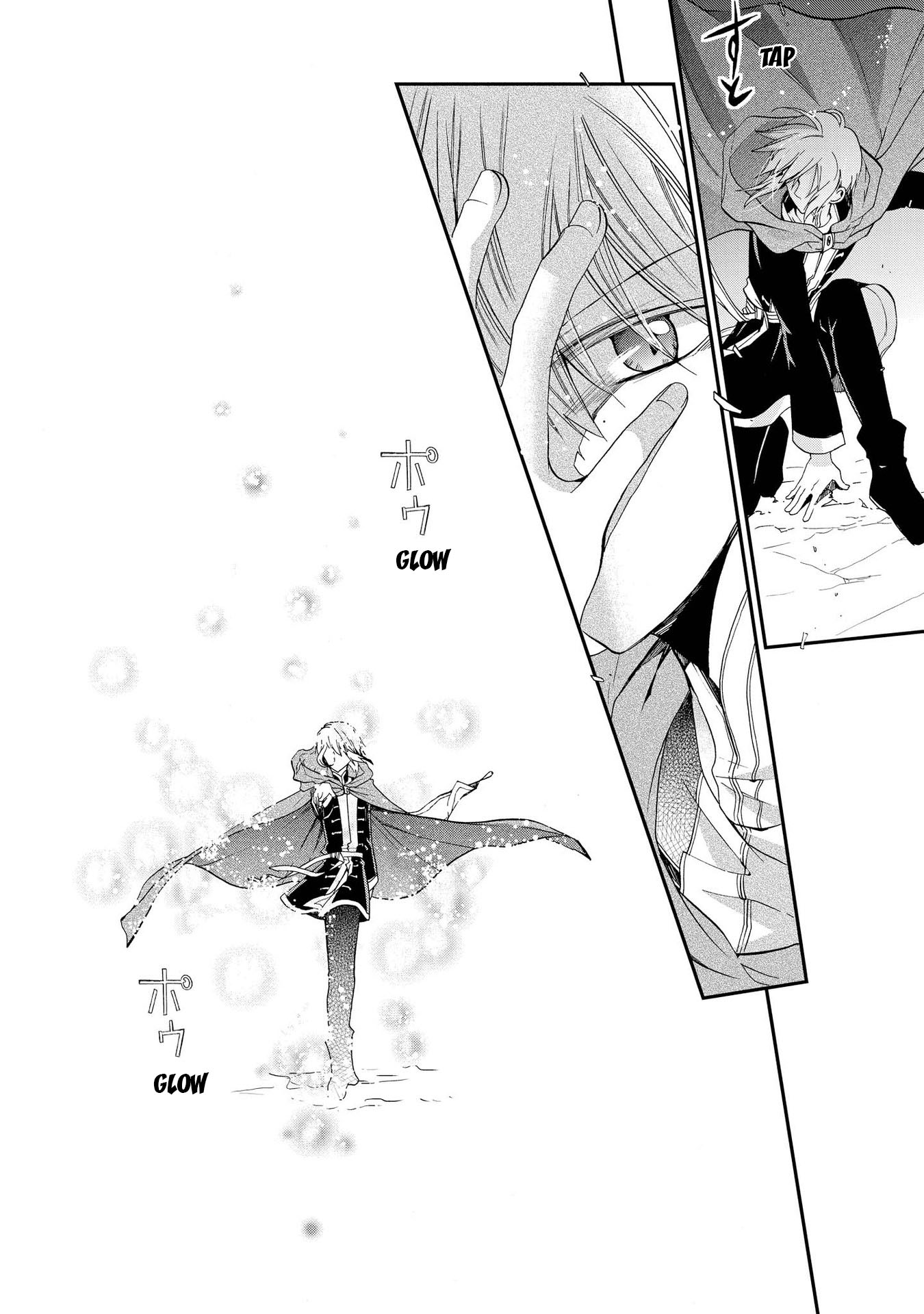 Shunkan Lyle Chapter 13 page 24 - Chapter 13
