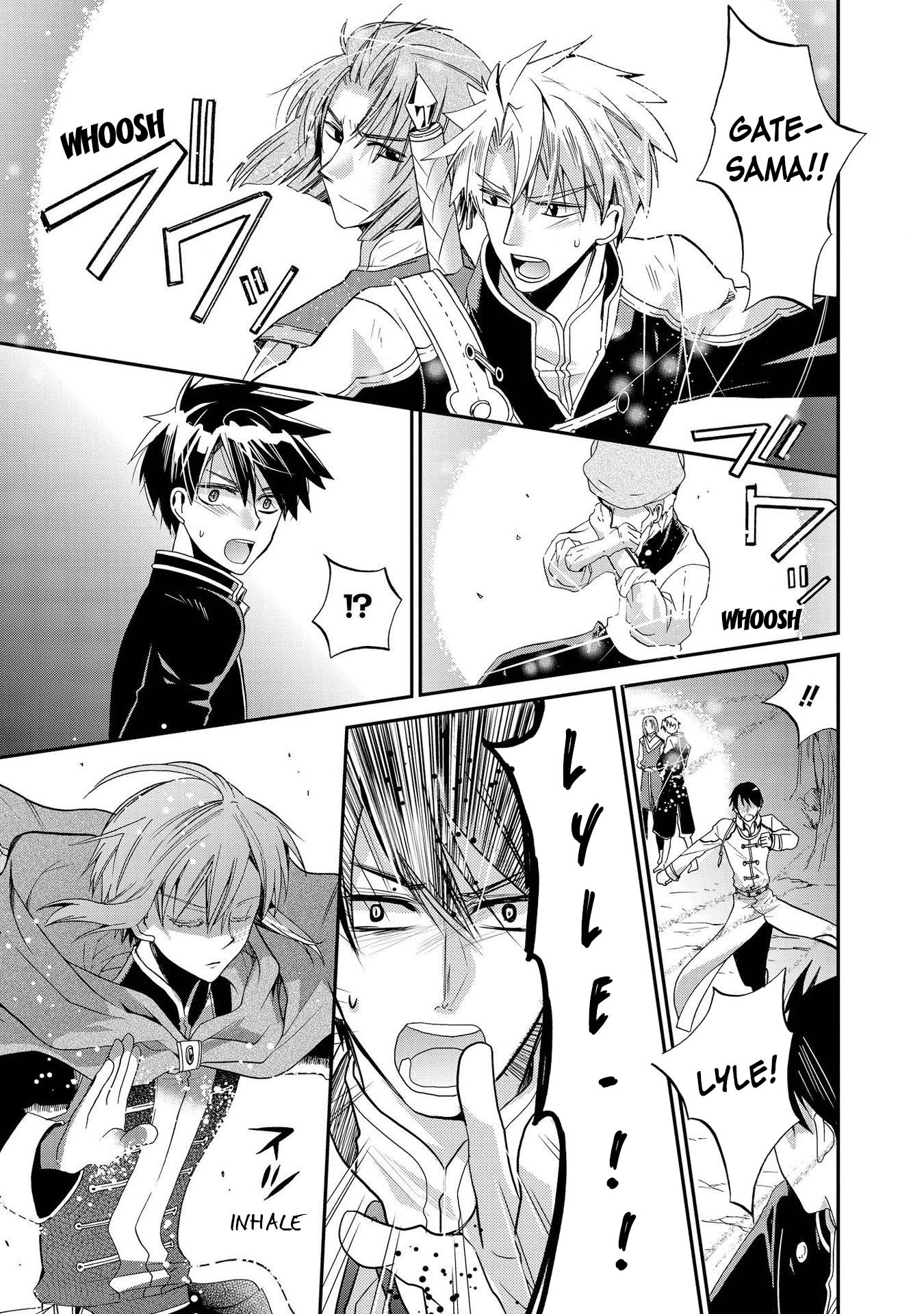 Shunkan Lyle Chapter 13 page 25 - Chapter 13