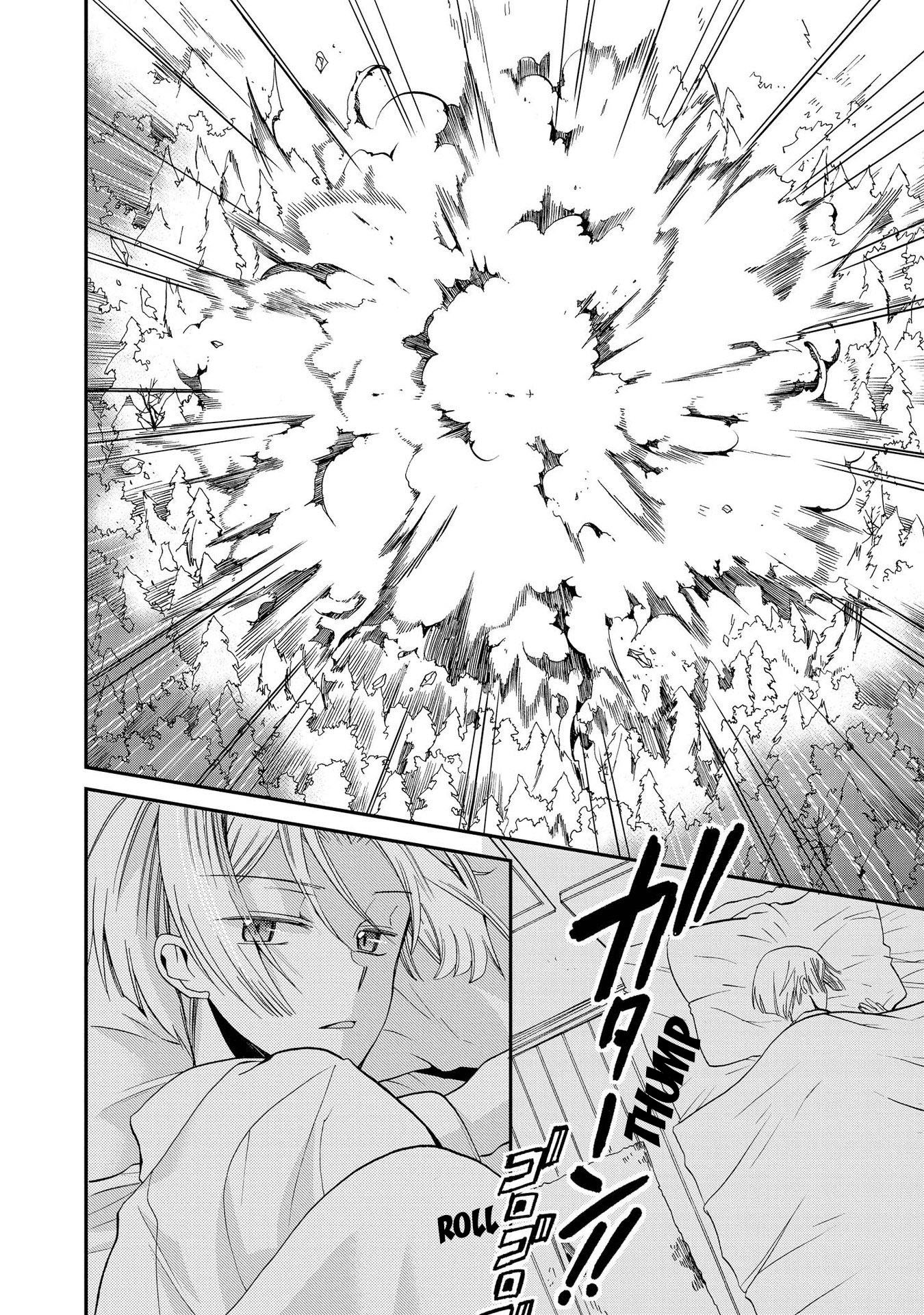 Shunkan Lyle Chapter 13 page 26 - Chapter 13