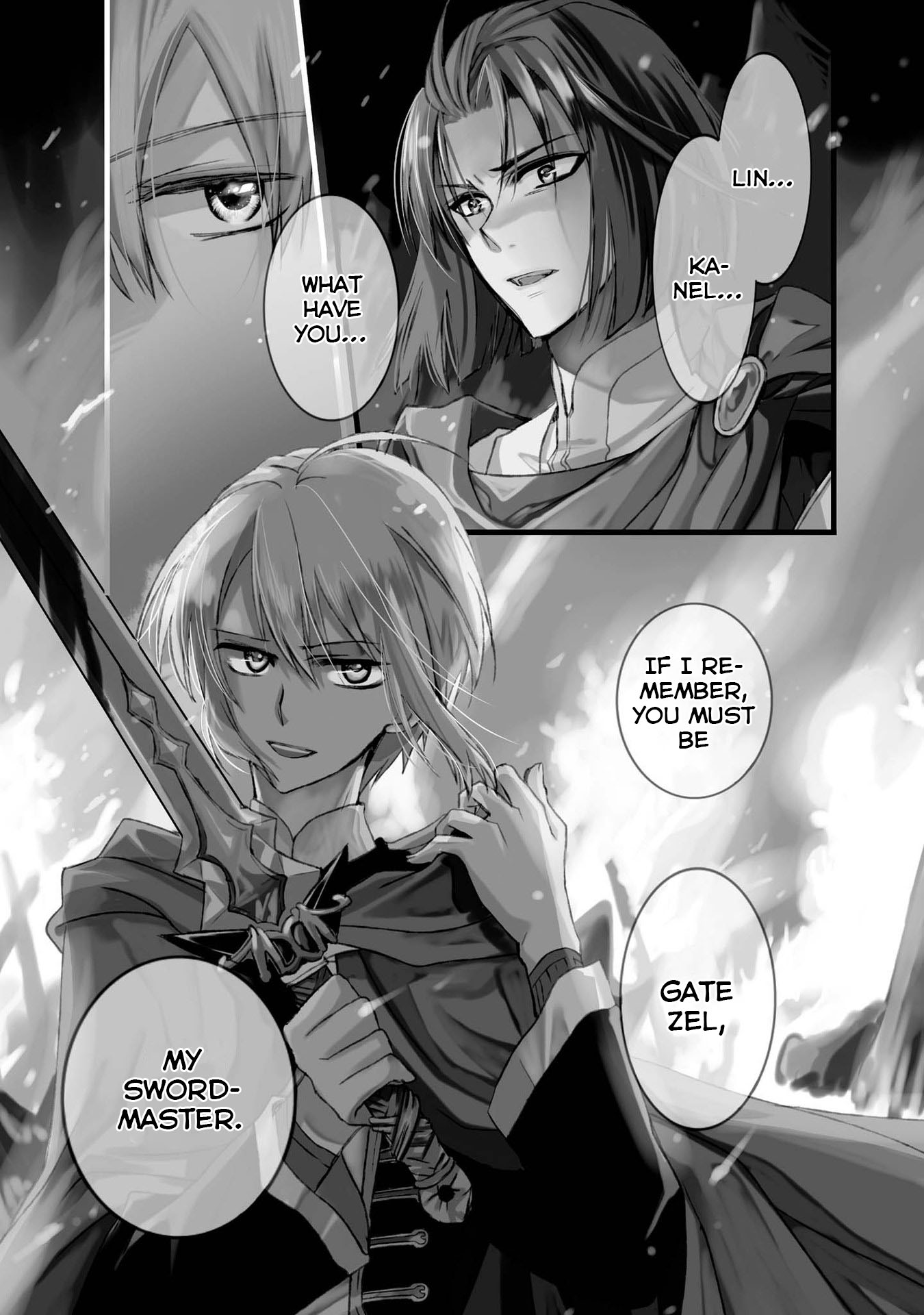 Shunkan Lyle Chapter 13 page 3 - Chapter 13