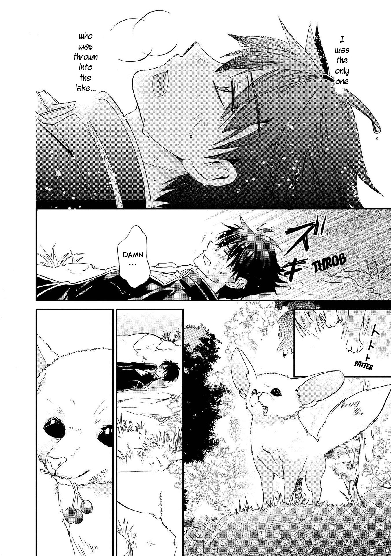 Shunkan Lyle Chapter 13 page 30 - Chapter 13