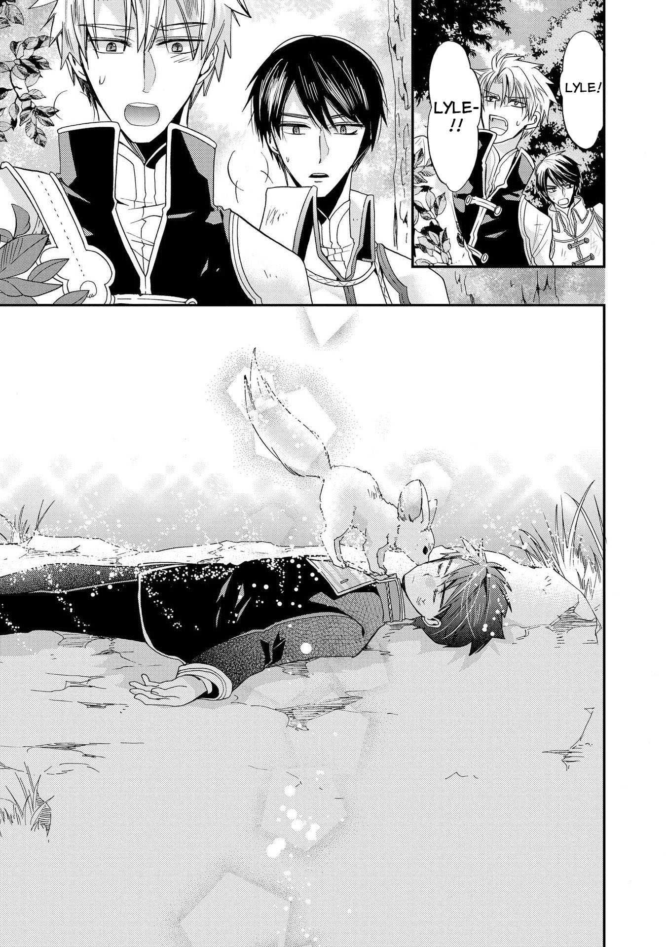 Shunkan Lyle Chapter 13 page 31 - Chapter 13