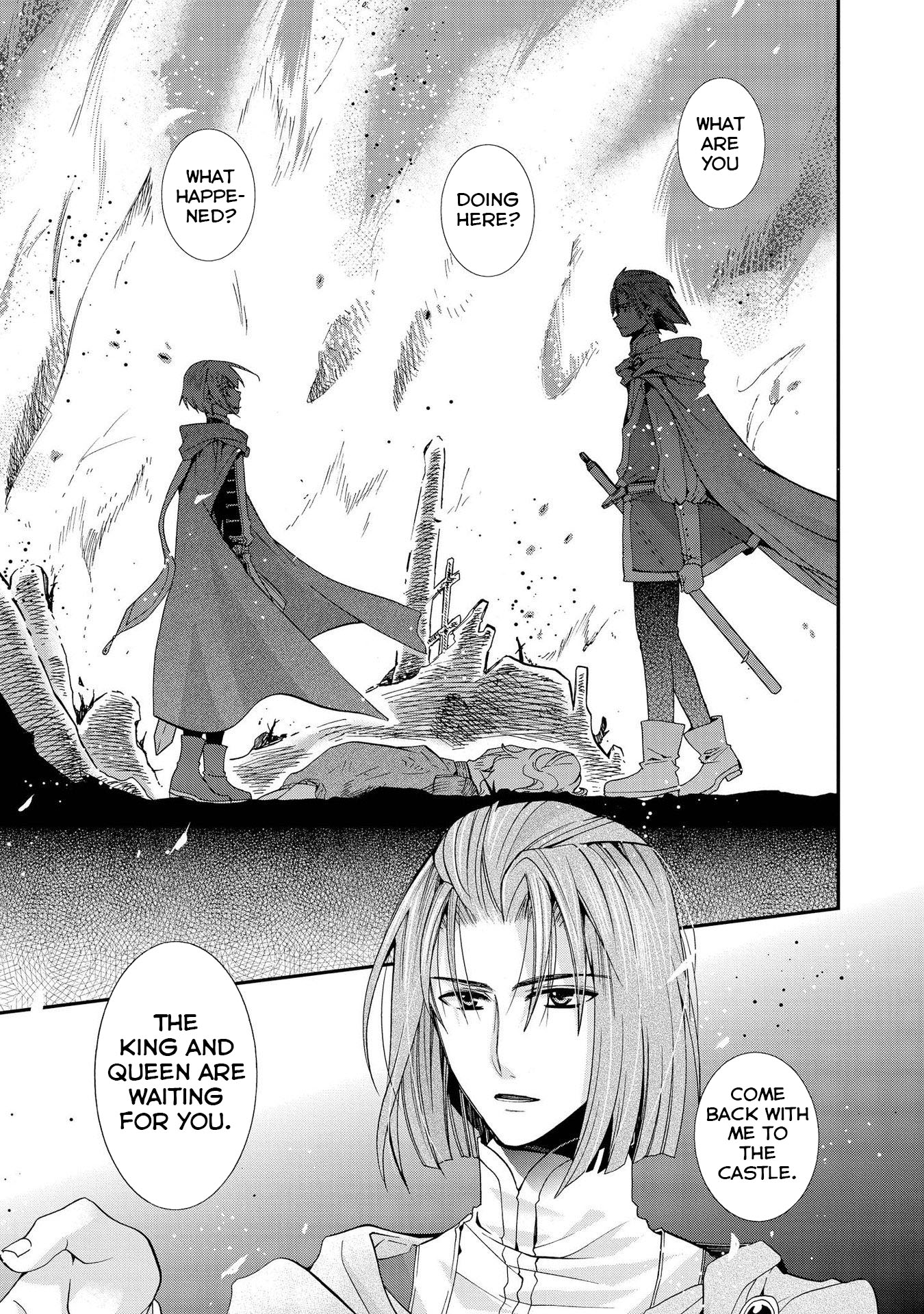 Shunkan Lyle Chapter 13 page 7 - Chapter 13