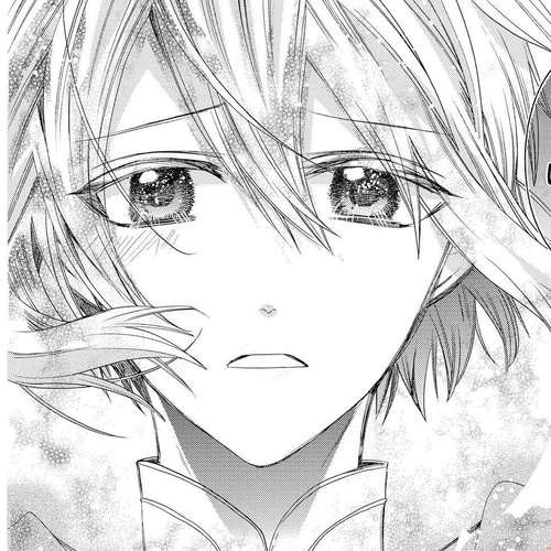 Shunkan Lyle Chapter 13 cover