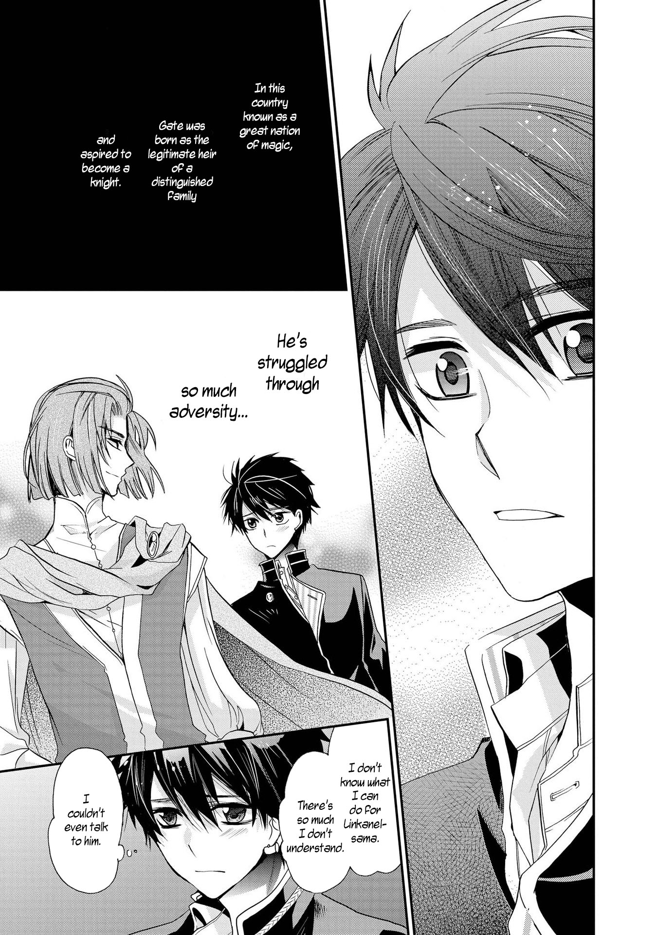Shunkan Lyle Chapter 14 page 23 - Chapter 14