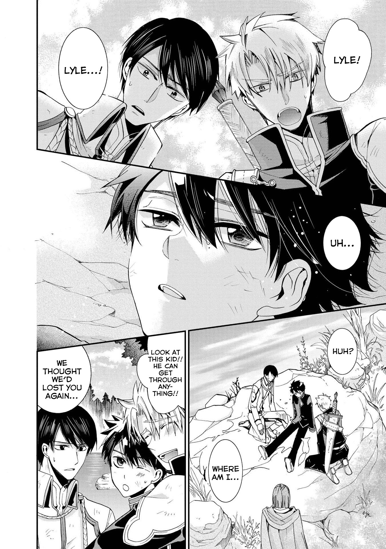 Shunkan Lyle Chapter 14 page 4 - Chapter 14