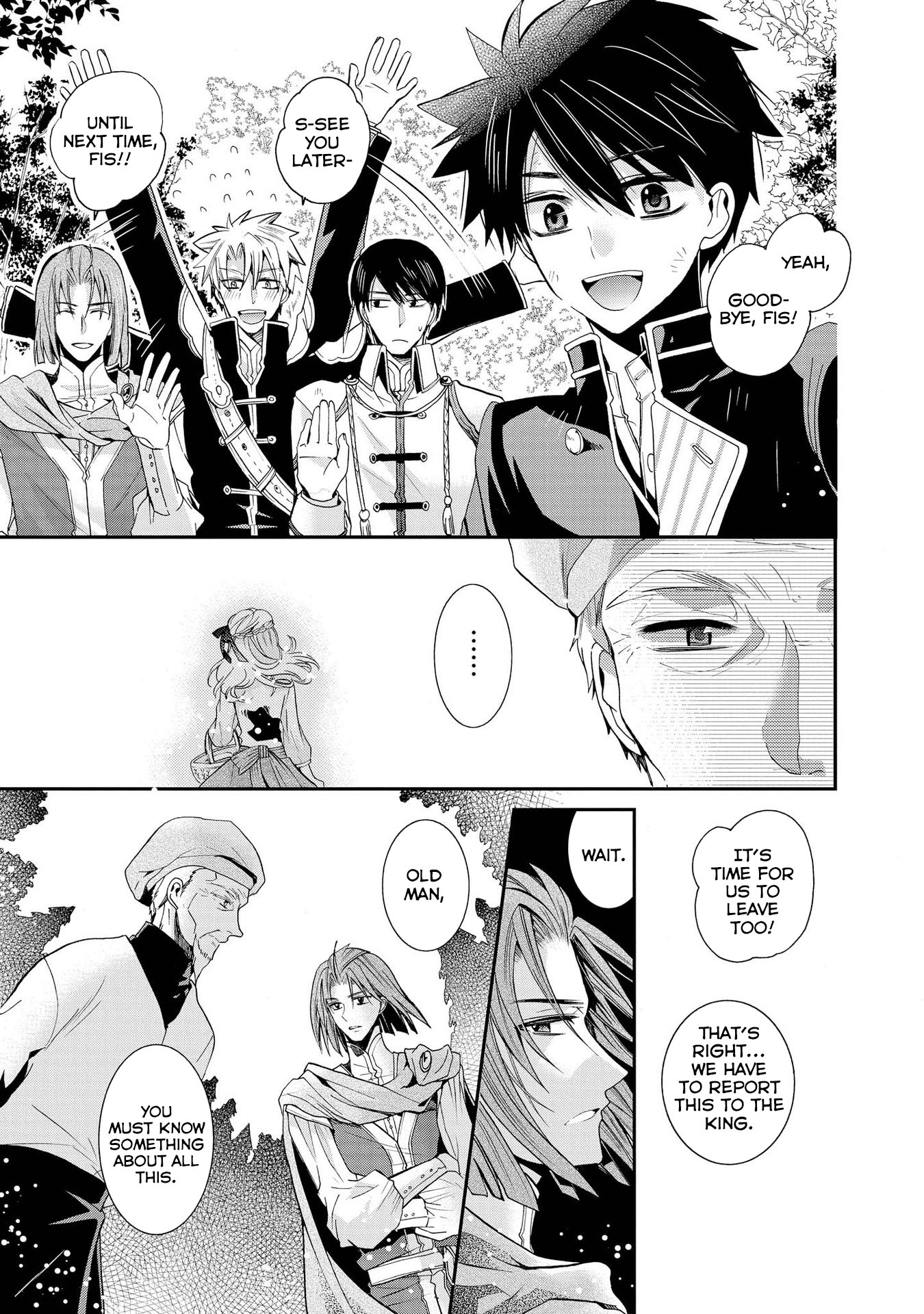 Shunkan Lyle Chapter 14 page 9 - Chapter 14