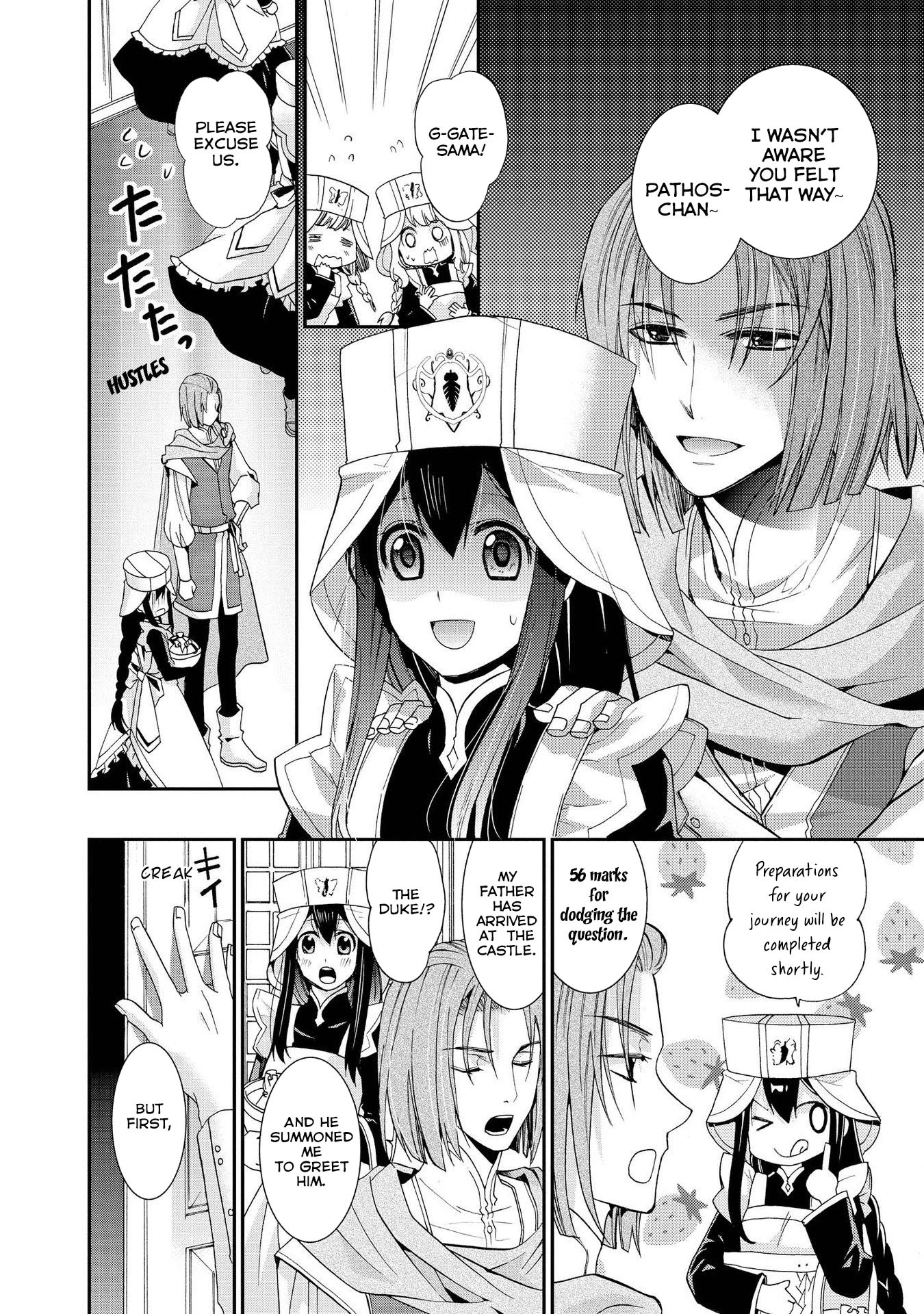 Shunkan Lyle Chapter 15 page 10 - Chapter 15