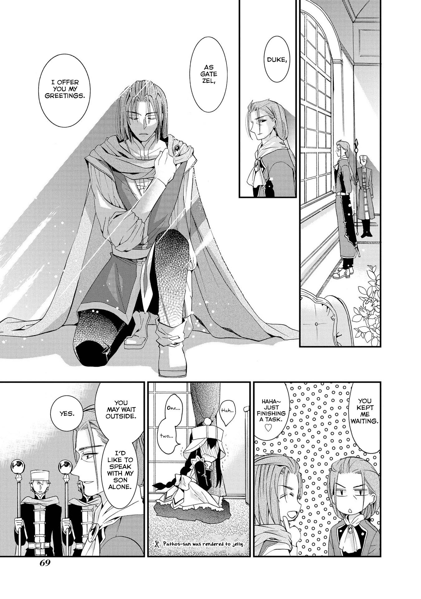 Shunkan Lyle Chapter 15 page 13 - Chapter 15