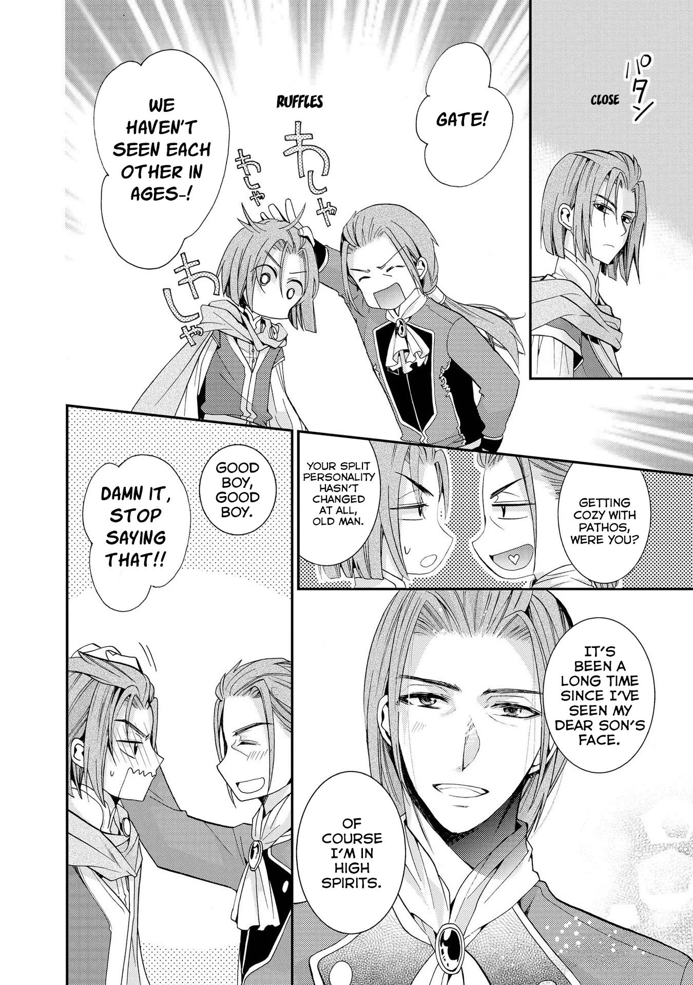 Shunkan Lyle Chapter 15 page 14 - Chapter 15