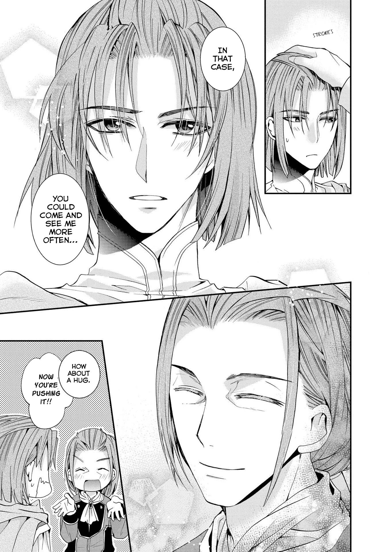 Shunkan Lyle Chapter 15 page 15 - Chapter 15