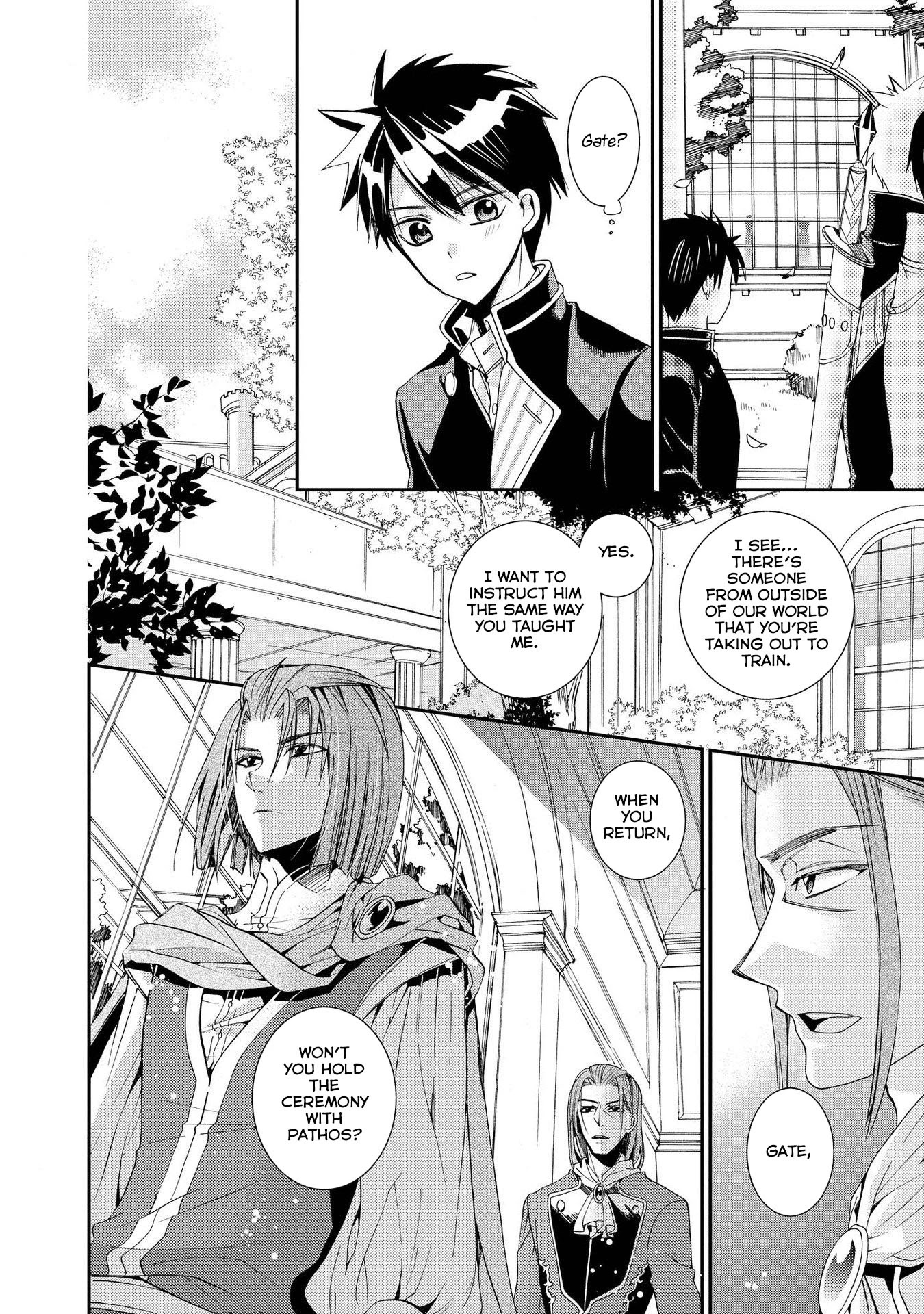 Shunkan Lyle Chapter 15 page 16 - Chapter 15