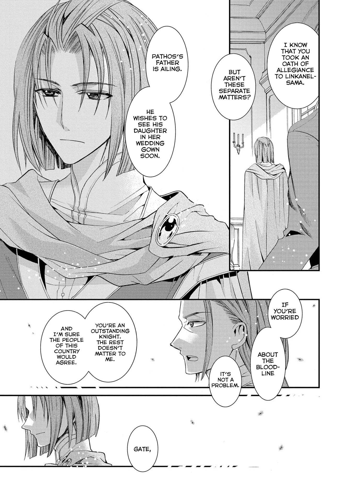 Shunkan Lyle Chapter 15 page 17 - Chapter 15