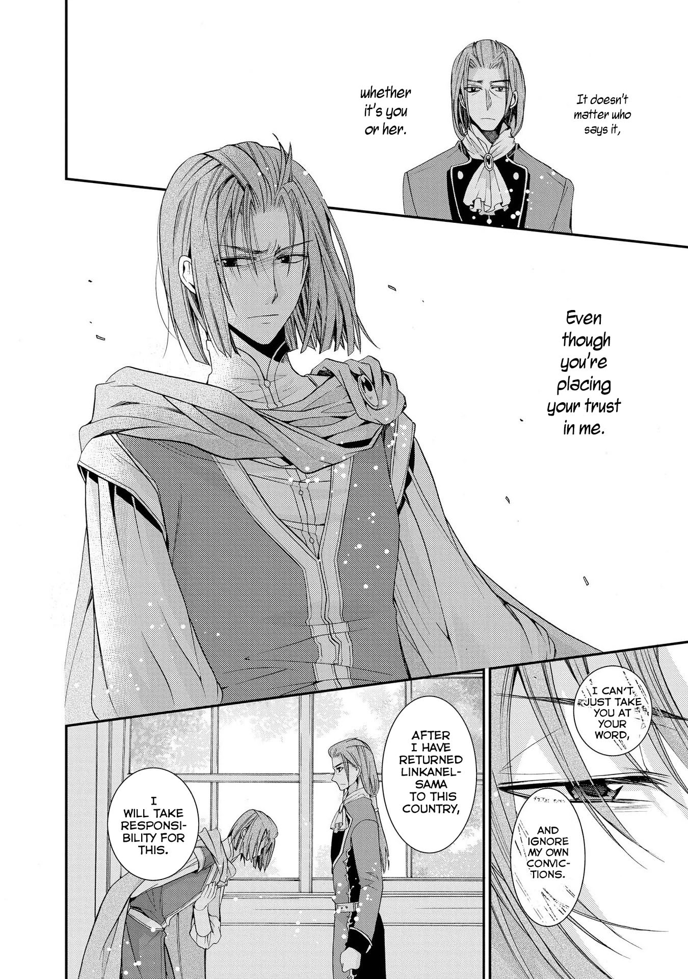 Shunkan Lyle Chapter 15 page 20 - Chapter 15