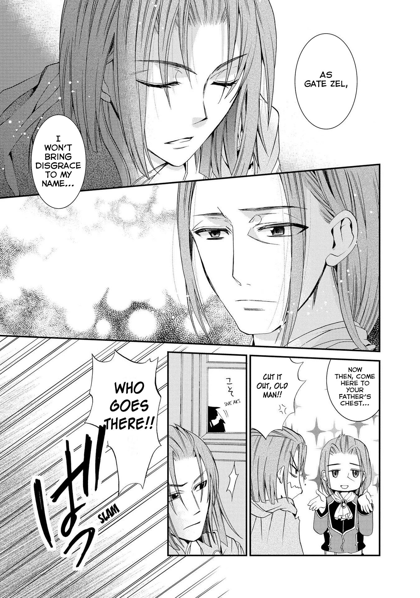 Shunkan Lyle Chapter 15 page 21 - Chapter 15
