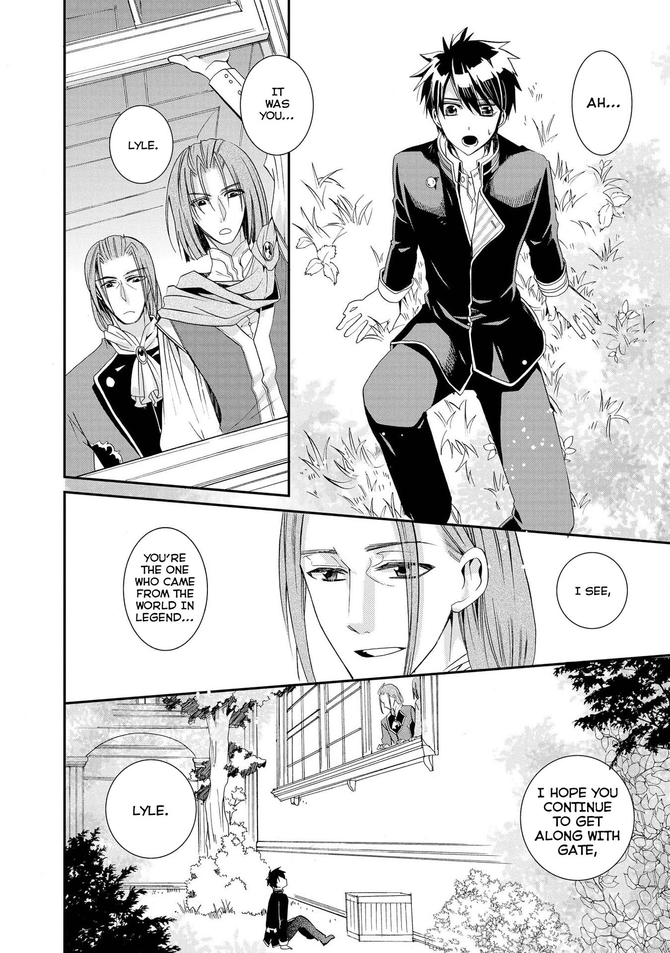 Shunkan Lyle Chapter 15 page 22 - Chapter 15