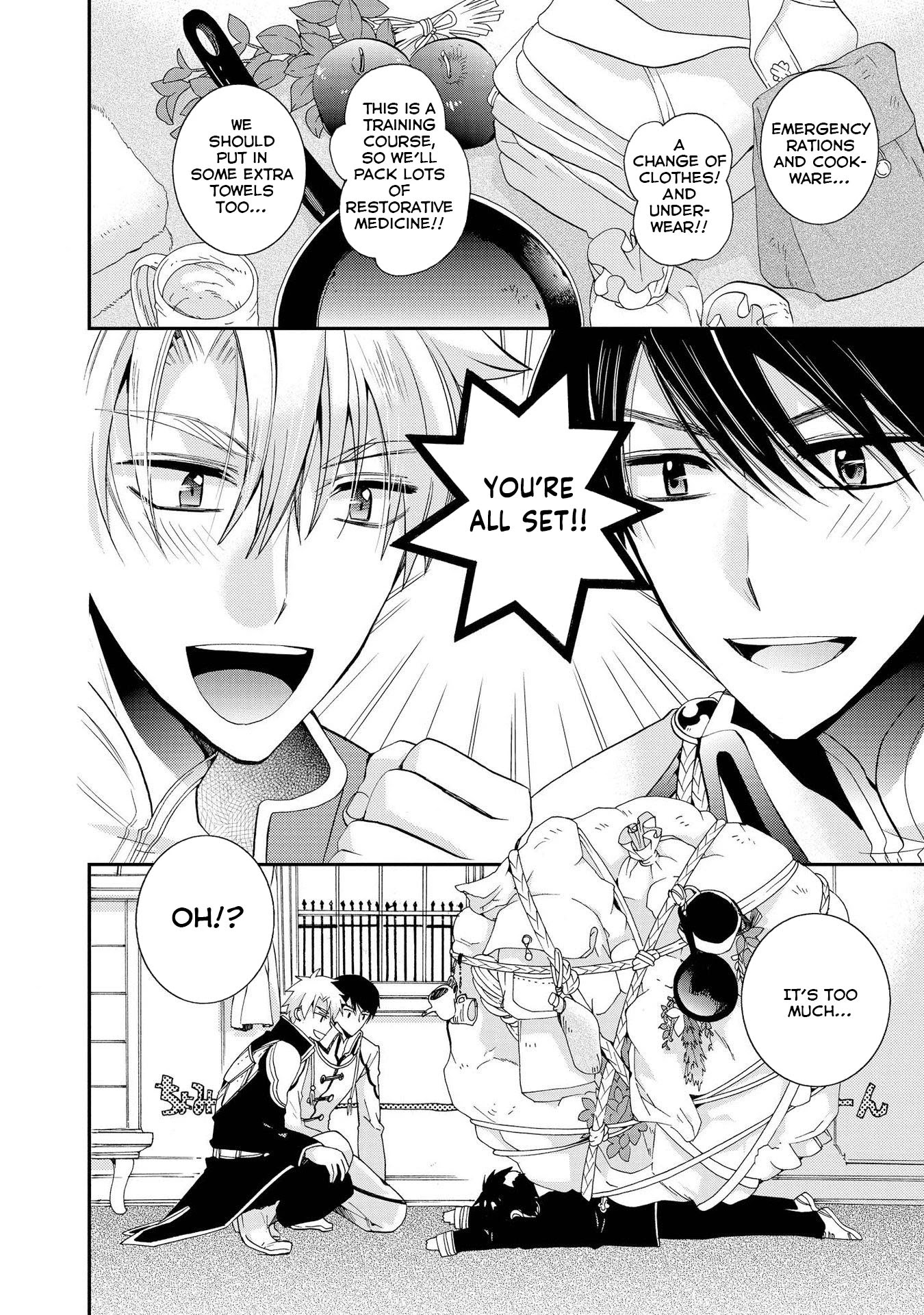 Shunkan Lyle Chapter 15 page 4 - Chapter 15