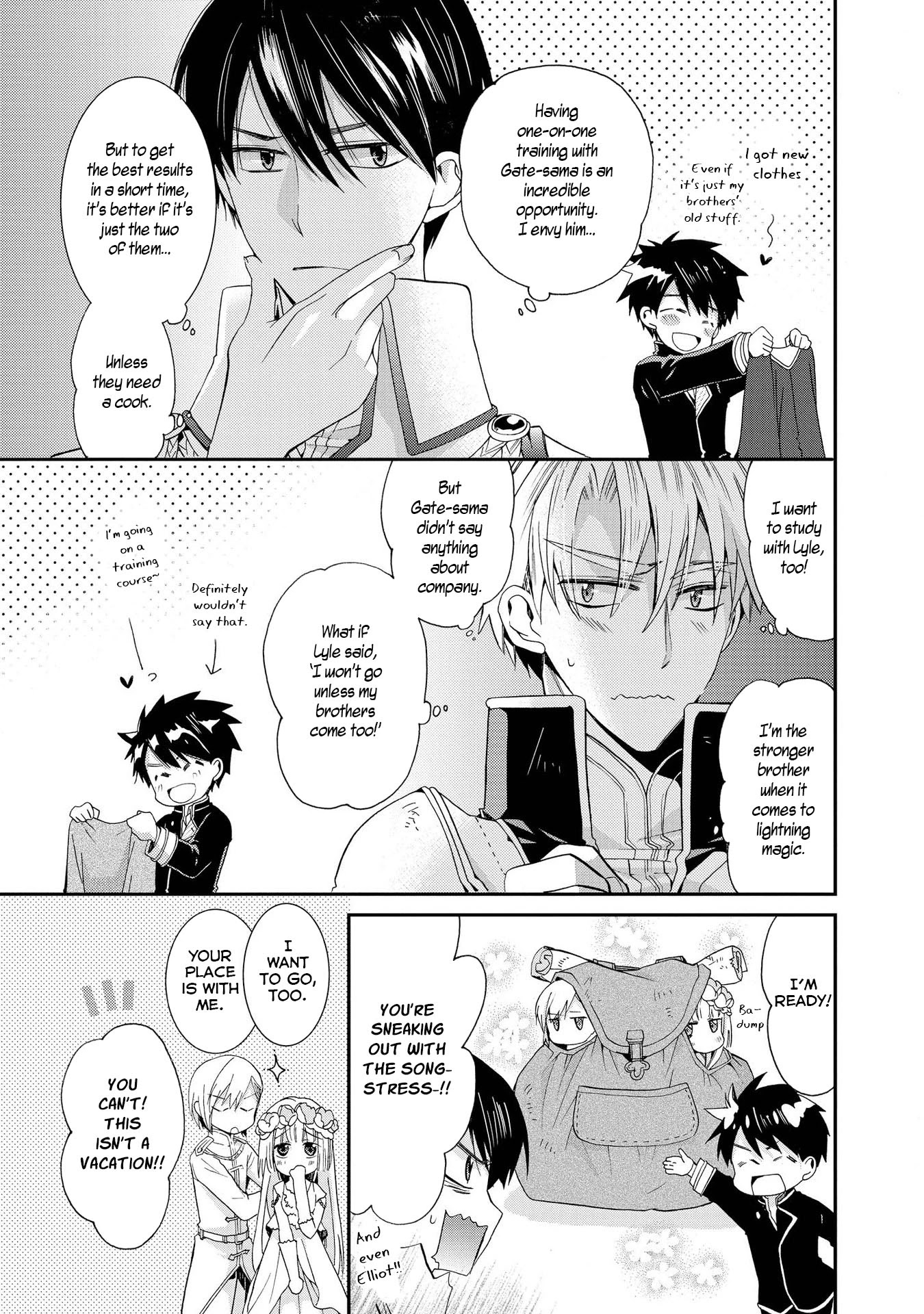 Shunkan Lyle Chapter 15 page 5 - Chapter 15