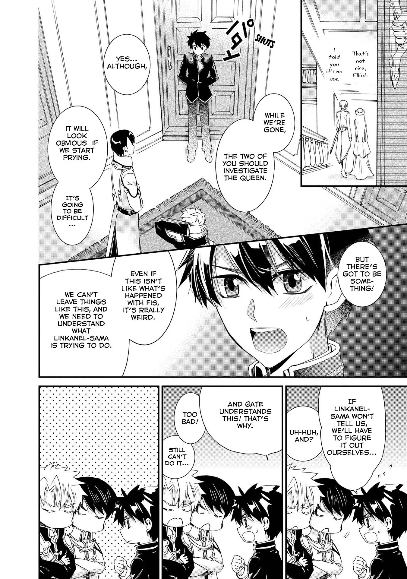 Shunkan Lyle Chapter 15 page 6 - Chapter 15