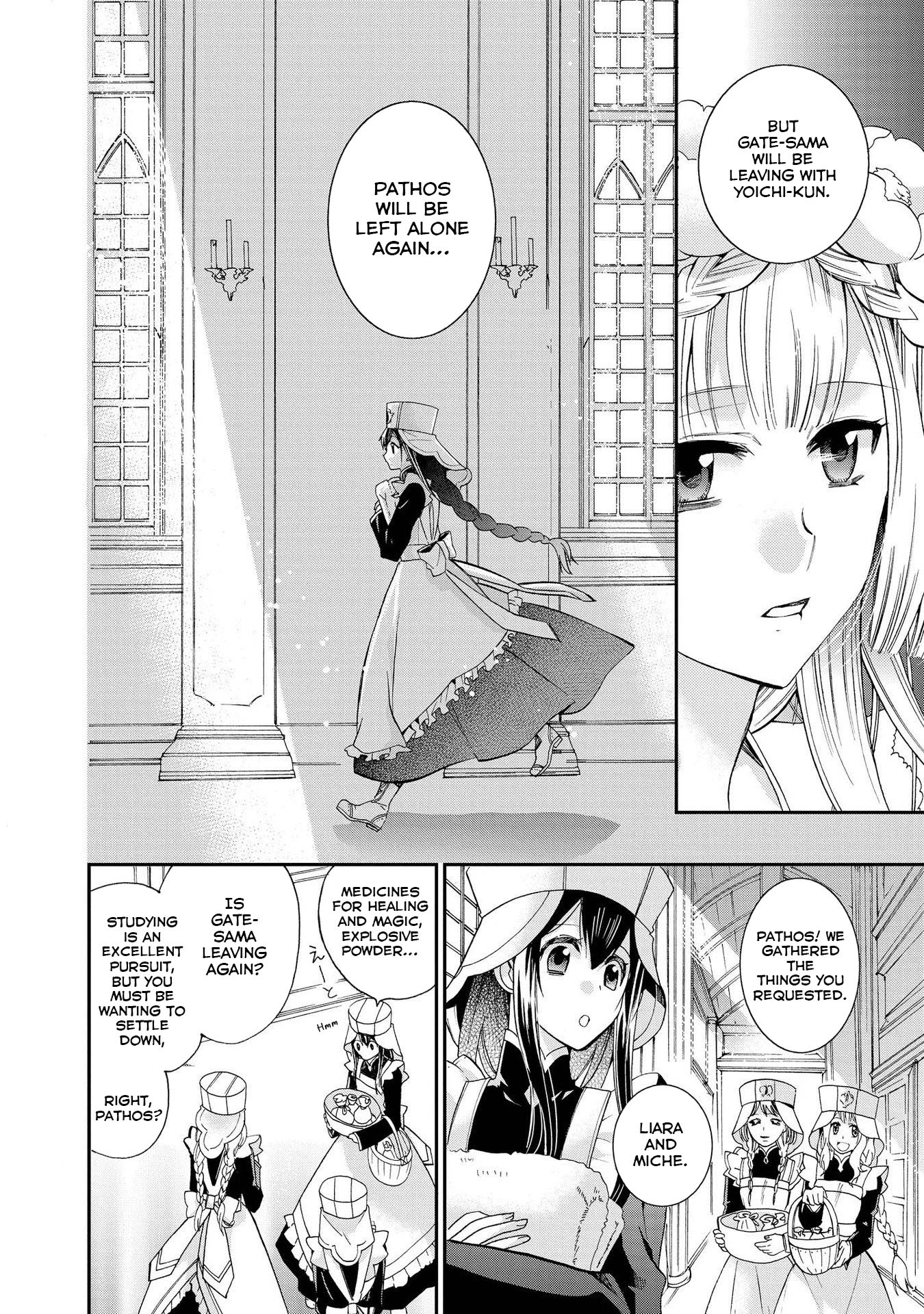 Shunkan Lyle Chapter 15 page 8 - Chapter 15
