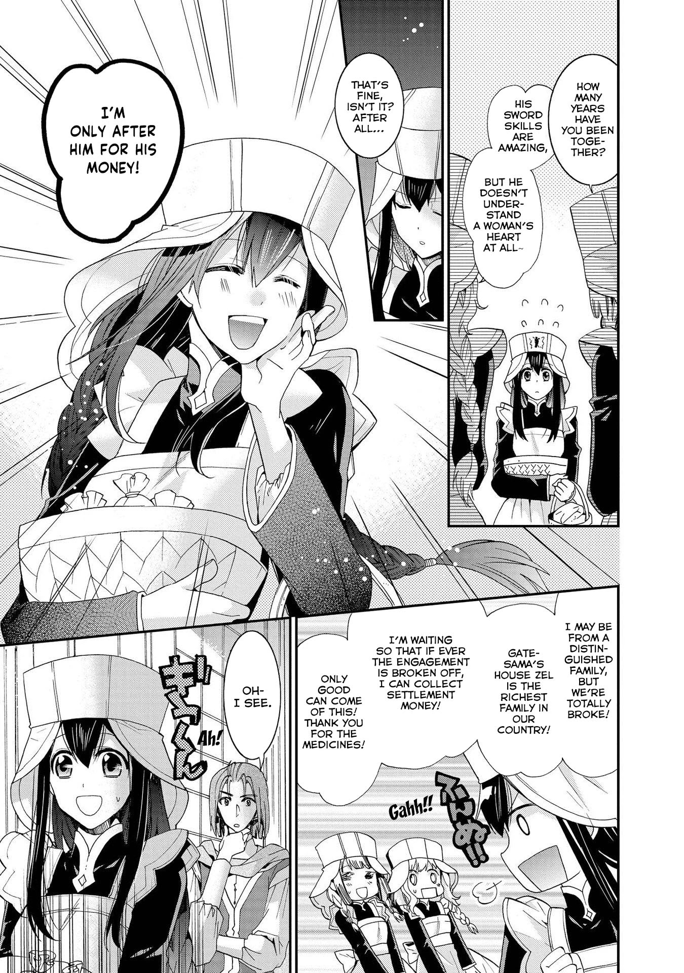 Shunkan Lyle Chapter 15 page 9 - Chapter 15