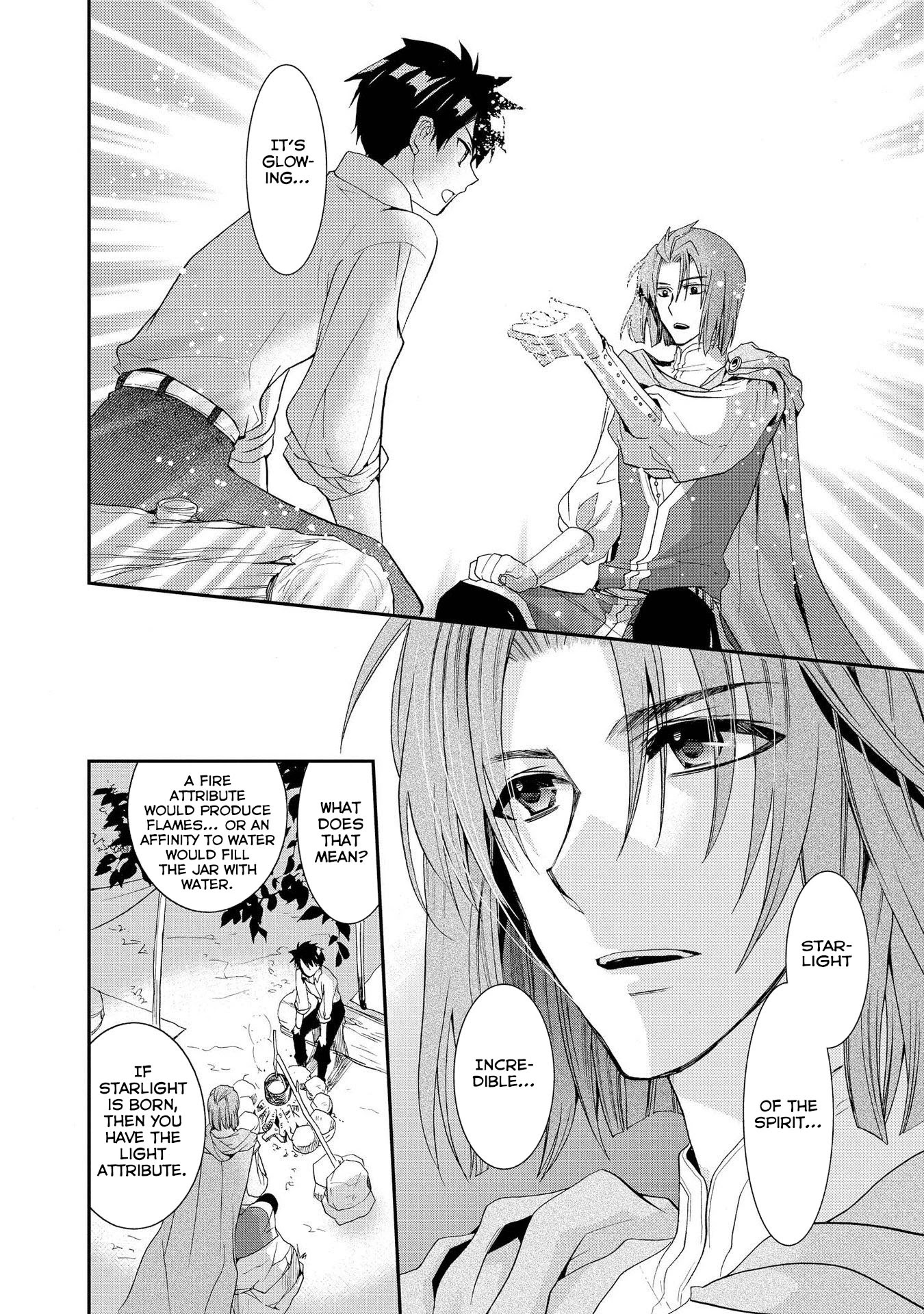 Shunkan Lyle Chapter 16 page 11 - Chapter 16