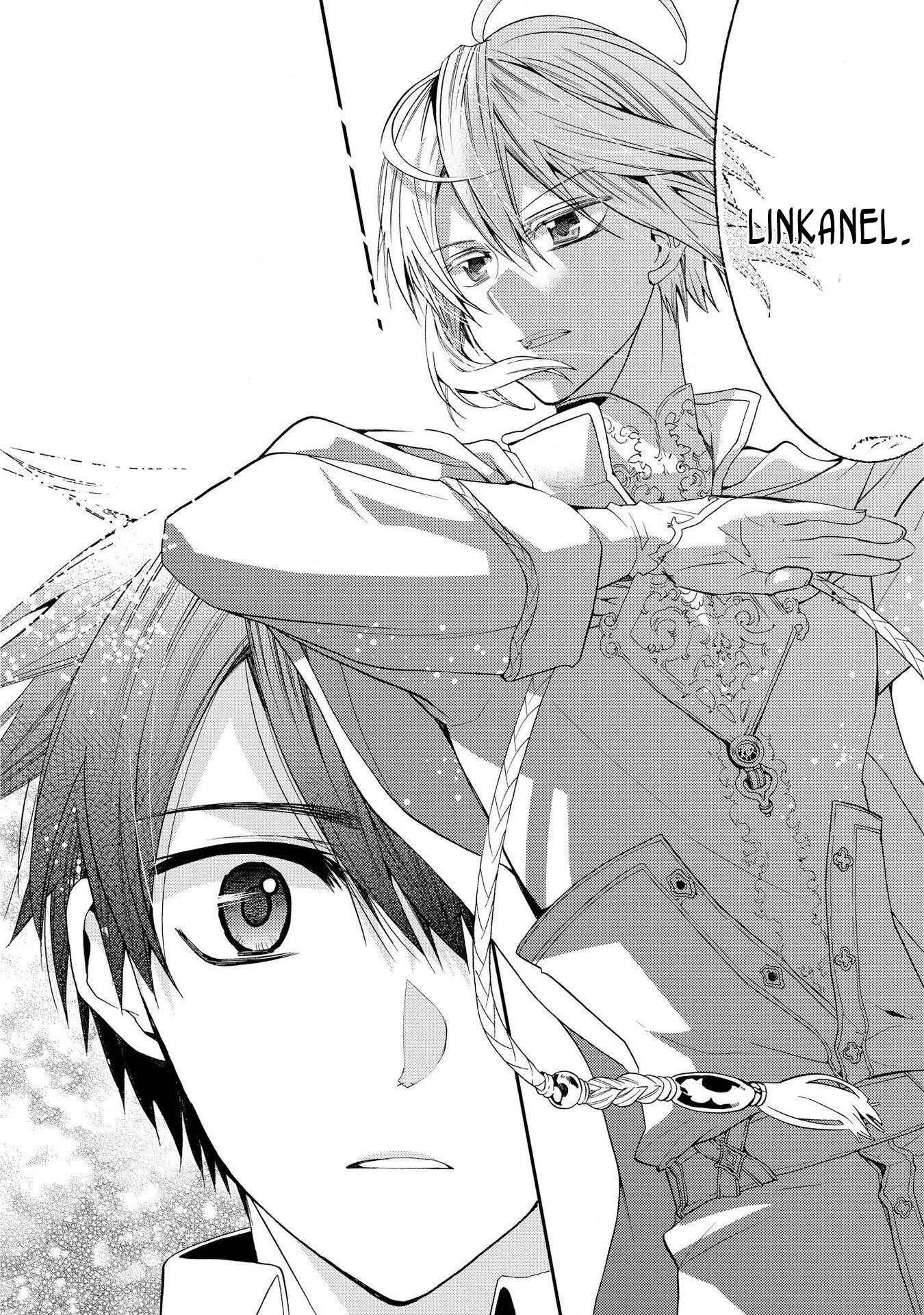Shunkan Lyle Chapter 16 page 13 - Chapter 16