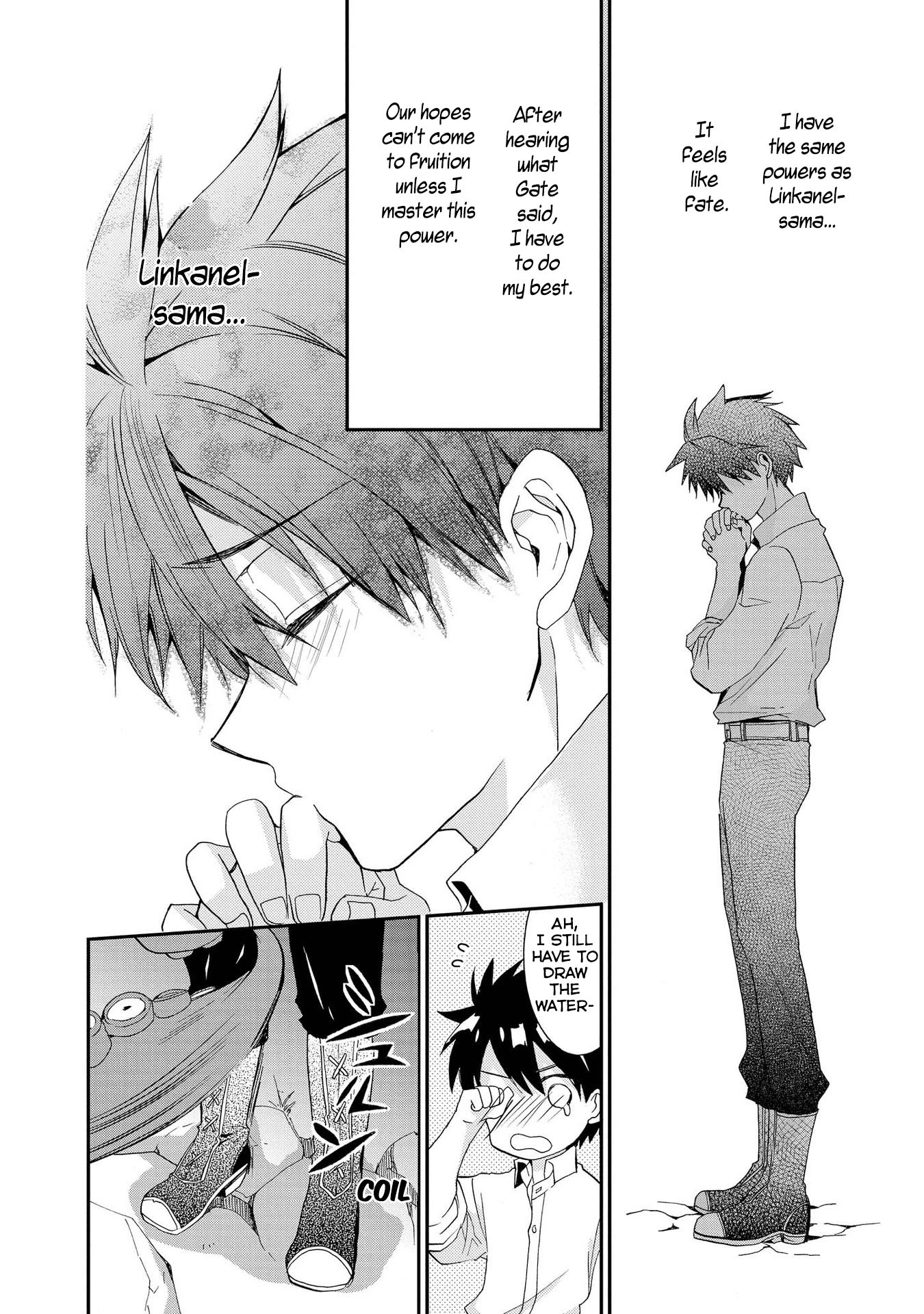 Shunkan Lyle Chapter 16 page 15 - Chapter 16