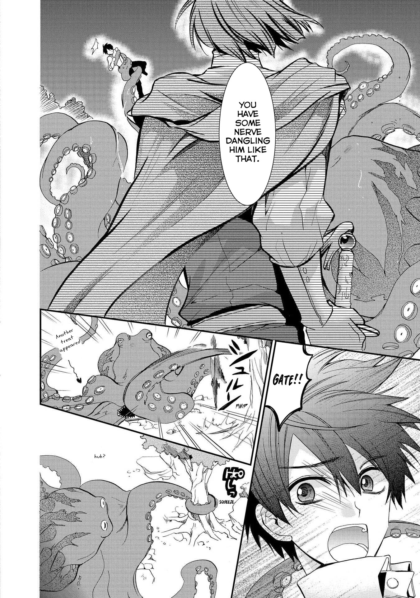 Shunkan Lyle Chapter 16 page 17 - Chapter 16