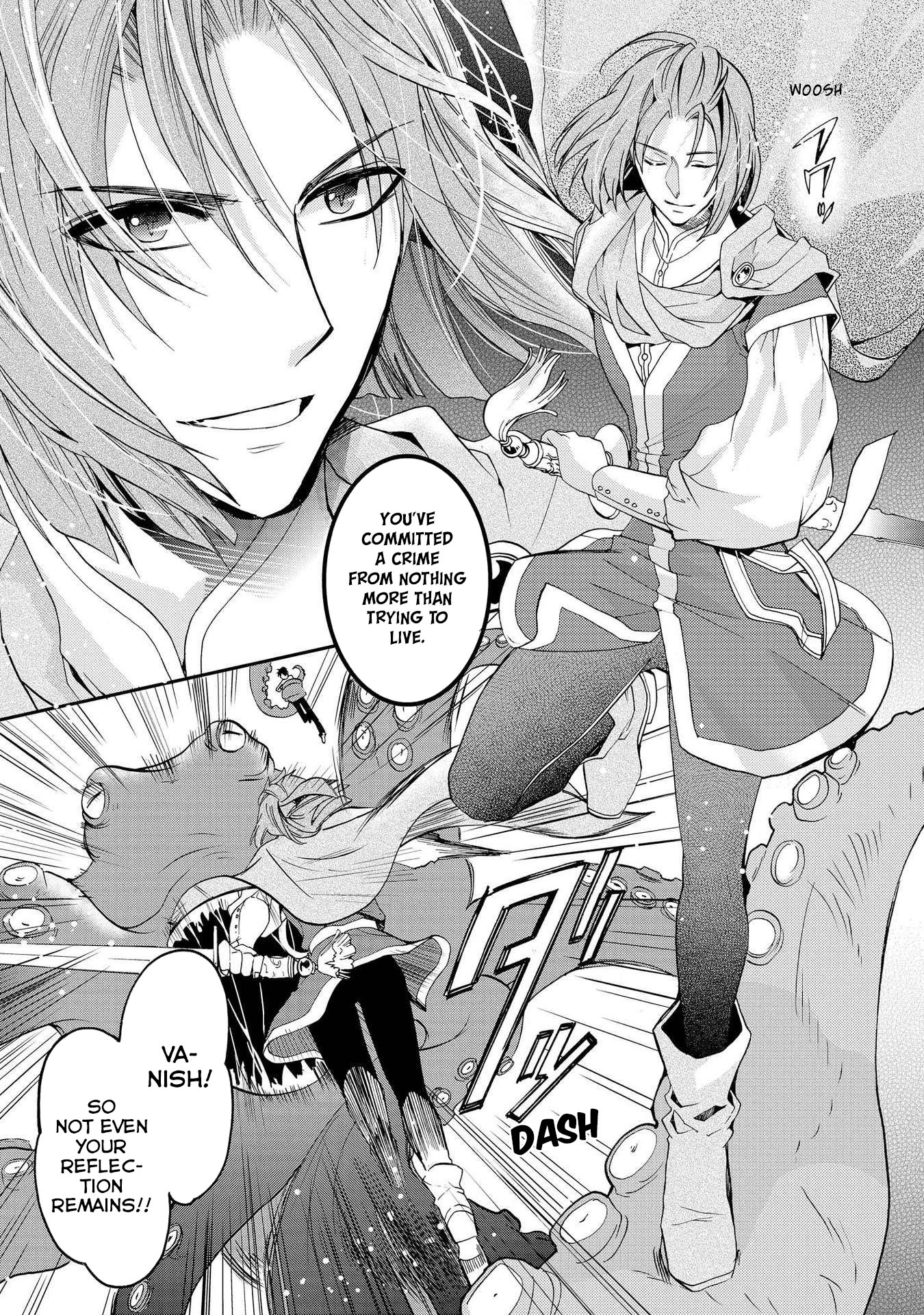 Shunkan Lyle Chapter 16 page 18 - Chapter 16