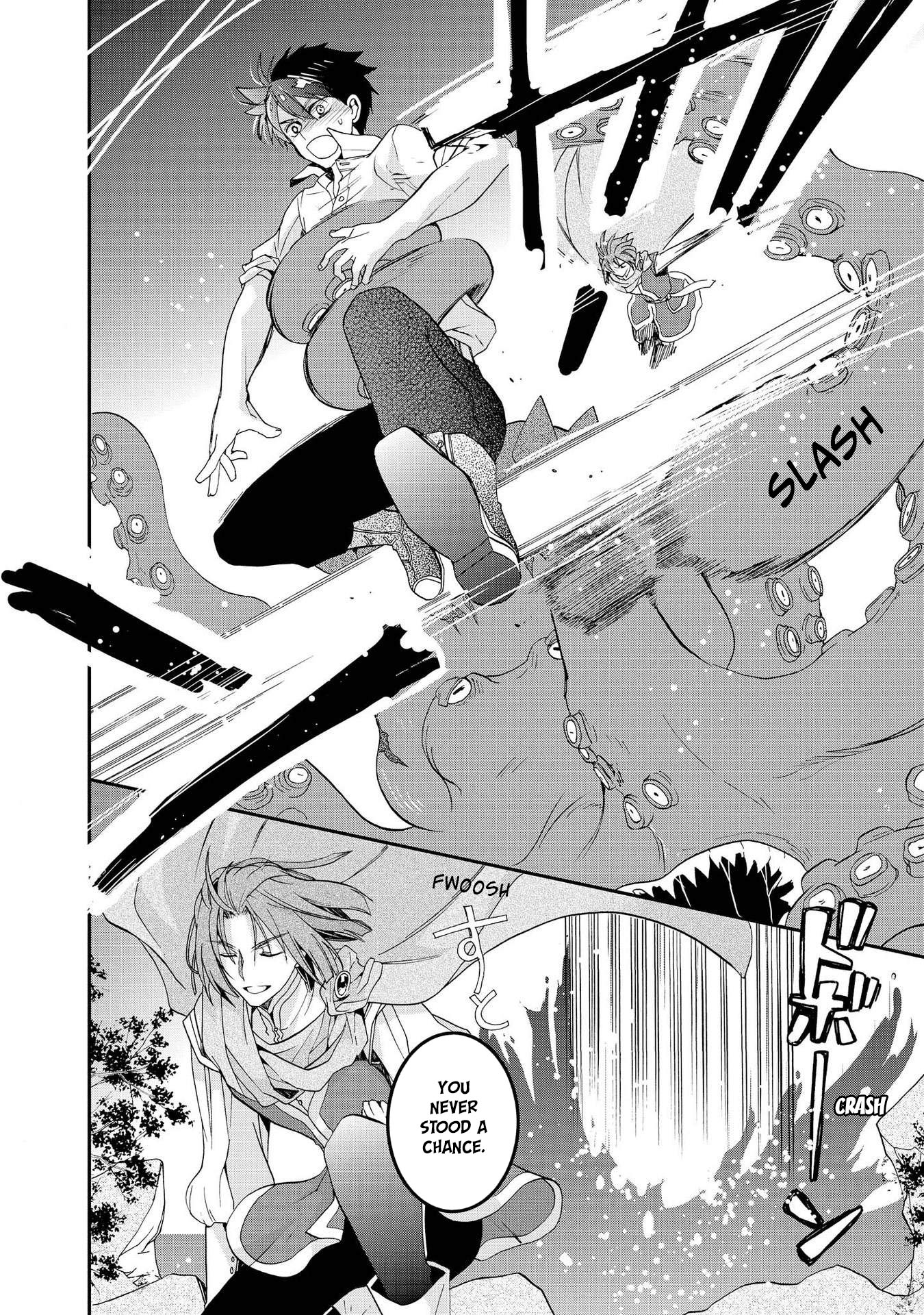 Shunkan Lyle Chapter 16 page 19 - Chapter 16