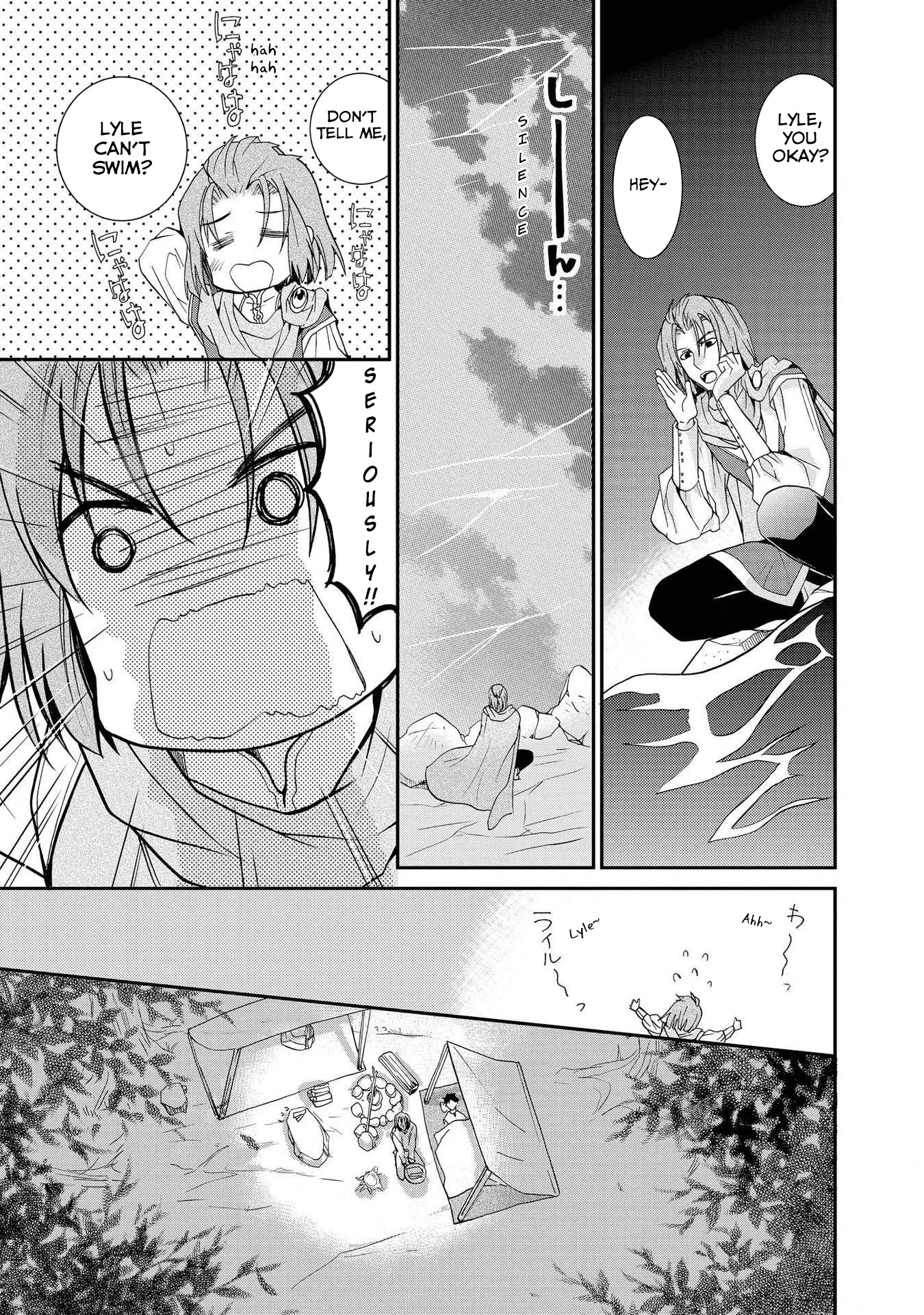 Shunkan Lyle Chapter 16 page 20 - Chapter 16