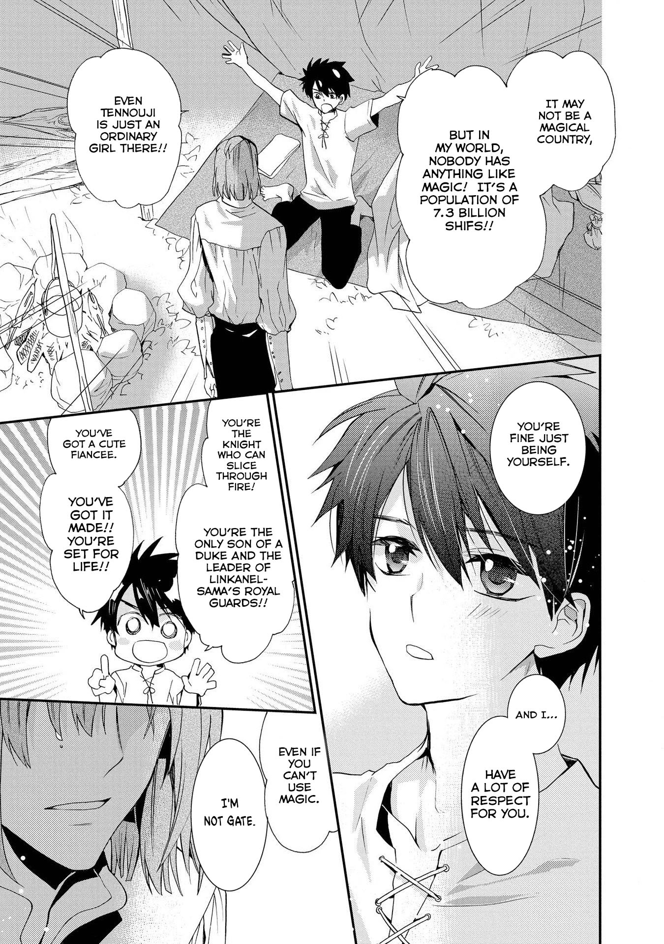 Shunkan Lyle Chapter 16 page 22 - Chapter 16