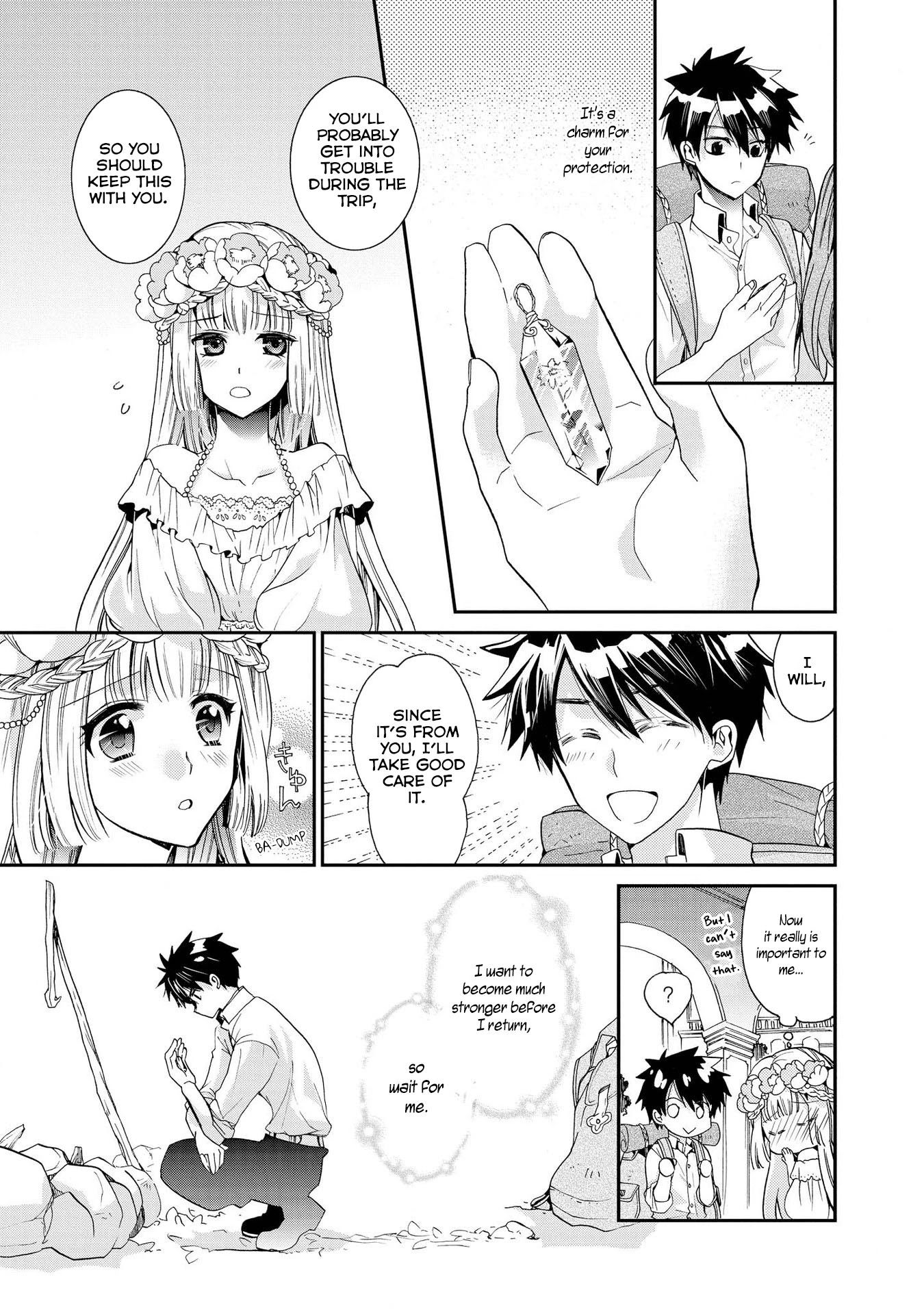 Shunkan Lyle Chapter 16 page 6 - Chapter 16