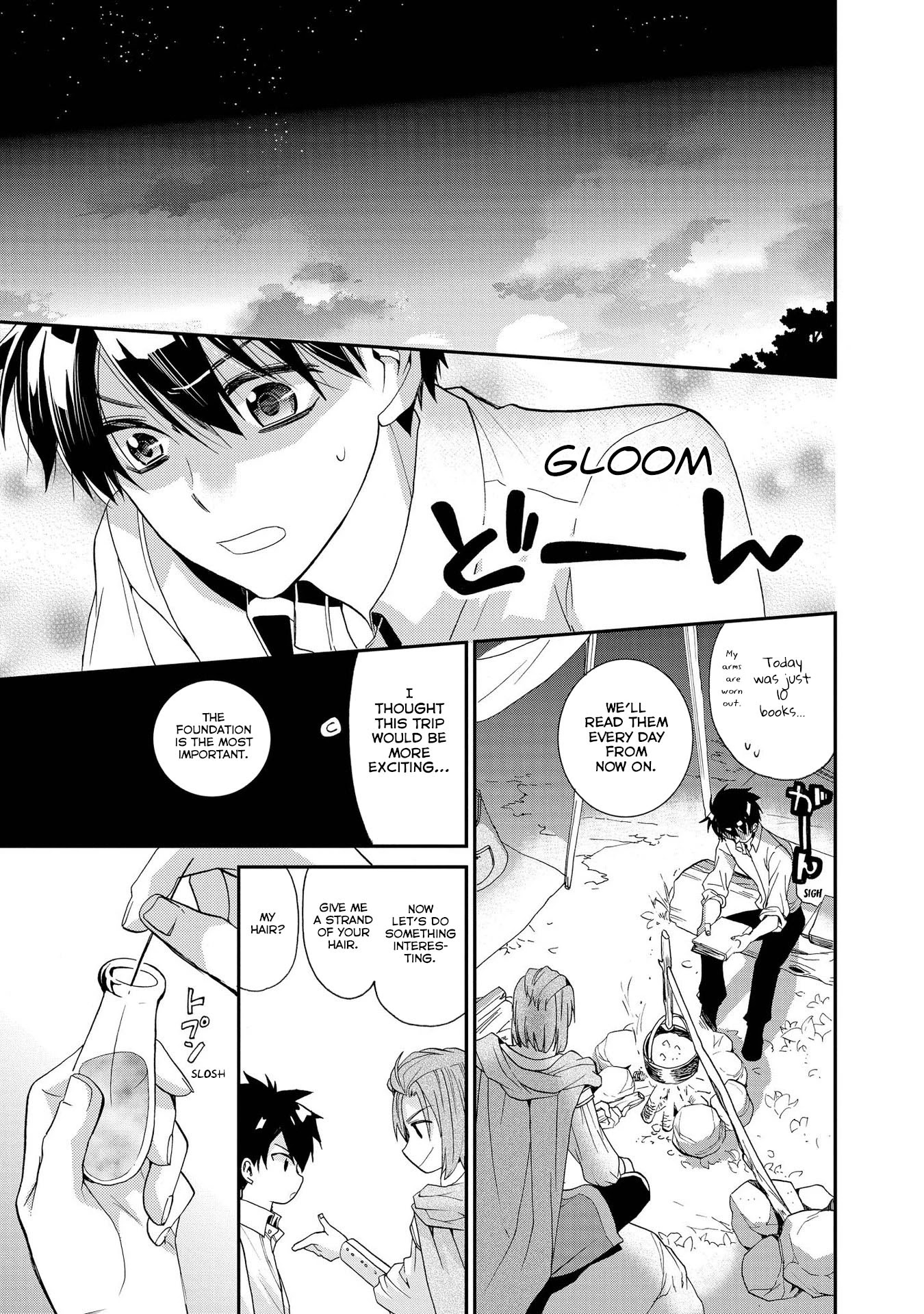 Shunkan Lyle Chapter 16 page 8 - Chapter 16