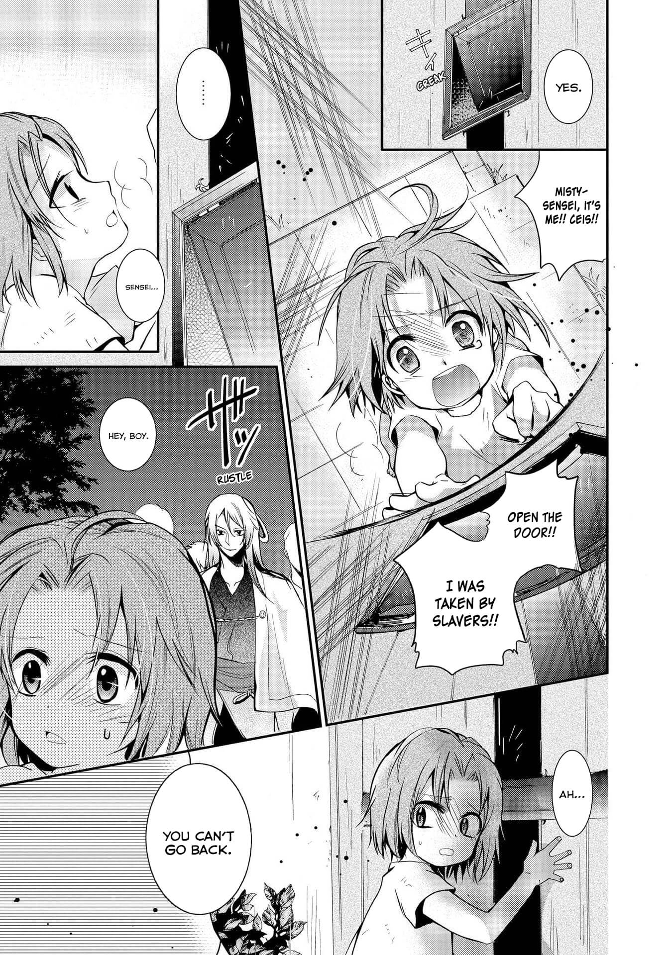 Shunkan Lyle Chapter 17 page 14 - Chapter 17