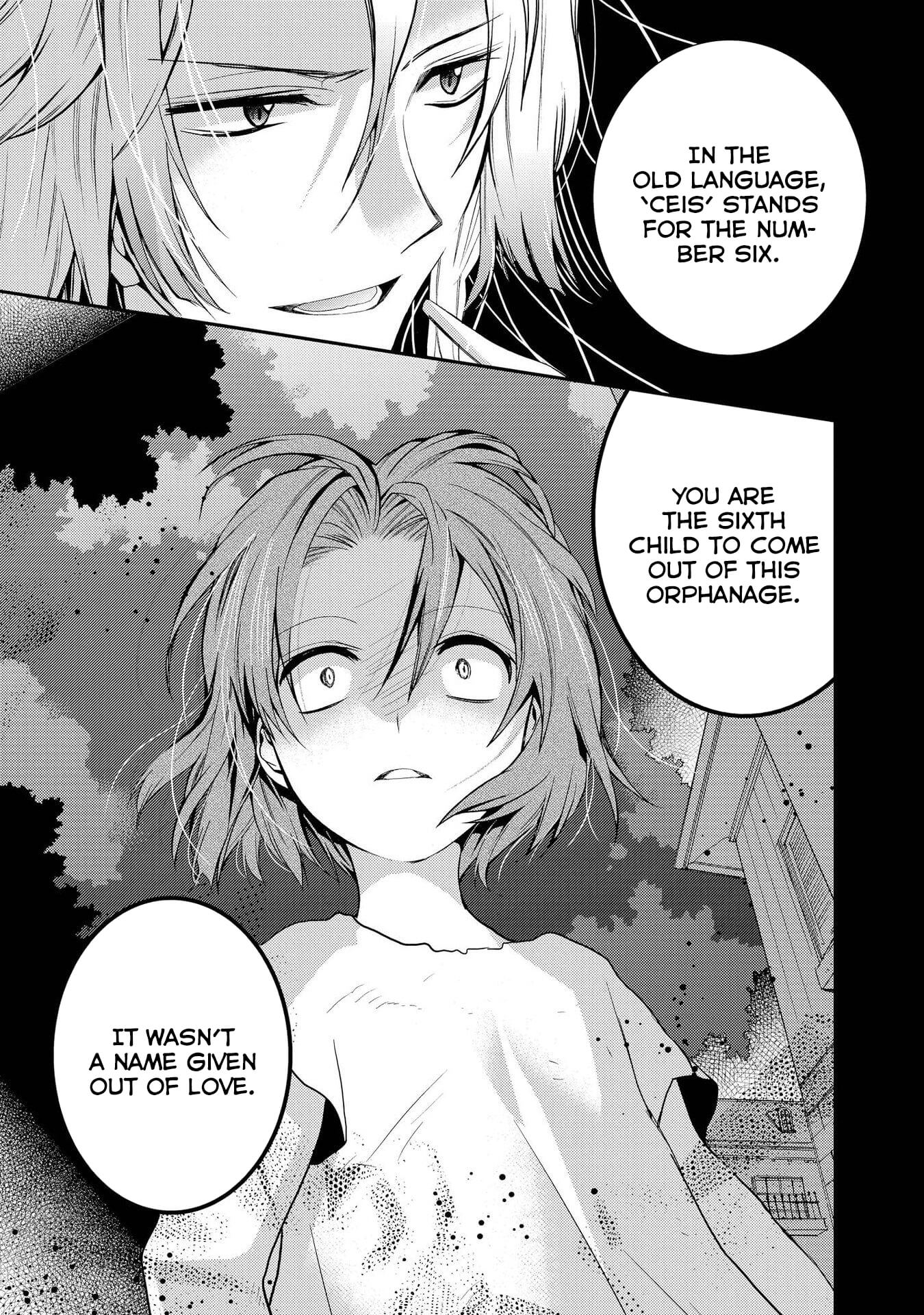 Shunkan Lyle Chapter 17 page 16 - Chapter 17