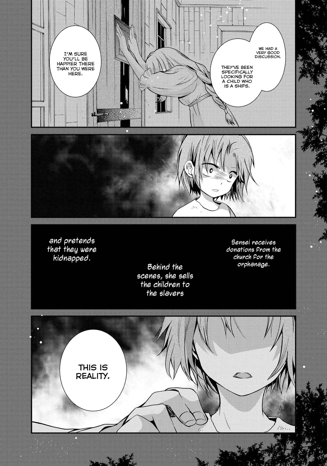 Shunkan Lyle Chapter 17 page 17 - Chapter 17